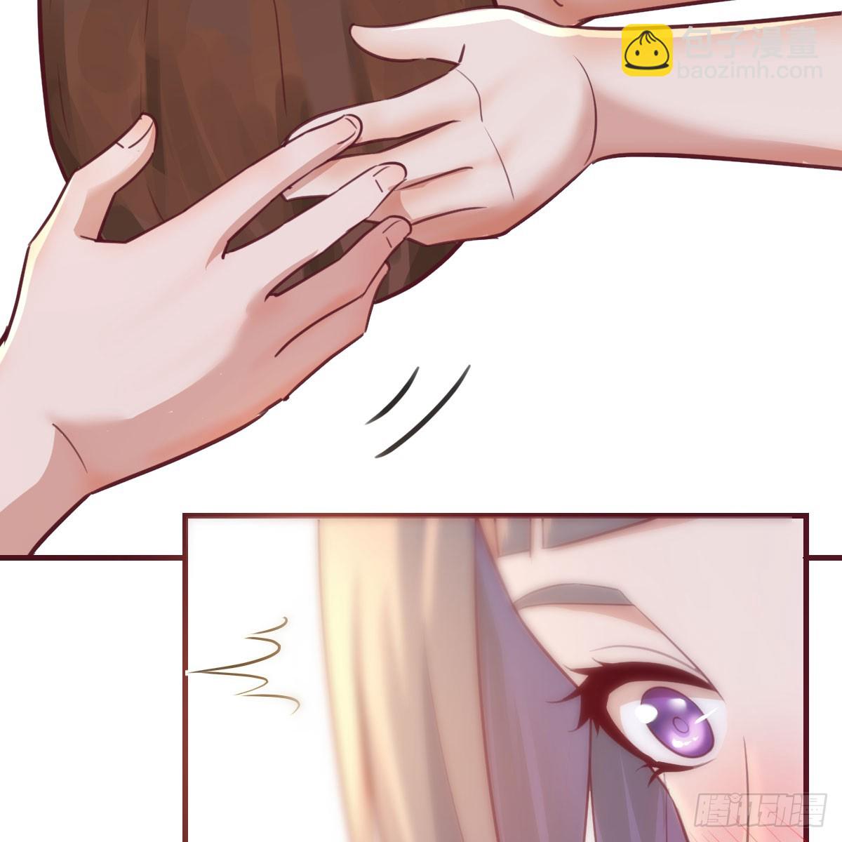 男女搭配-第237话