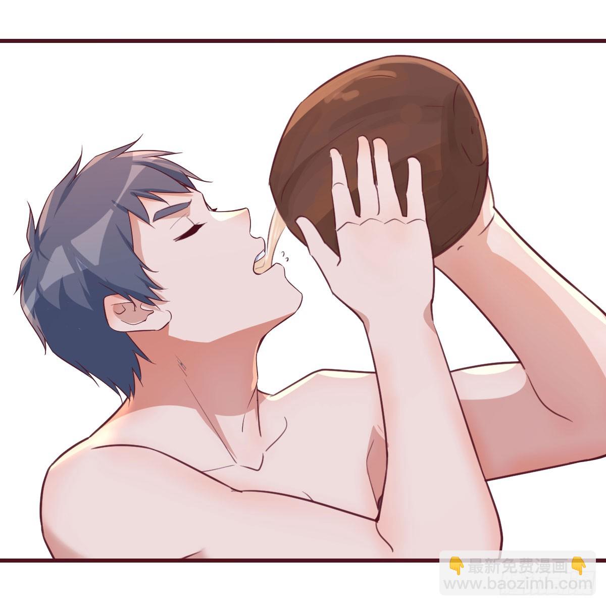 男女搭配-第237话