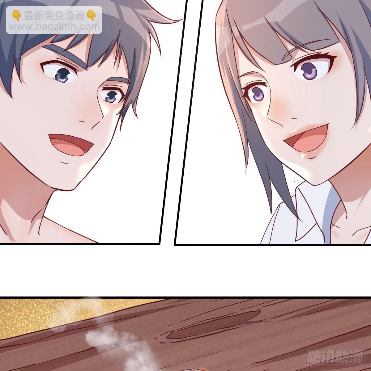 男女搭配-第237话