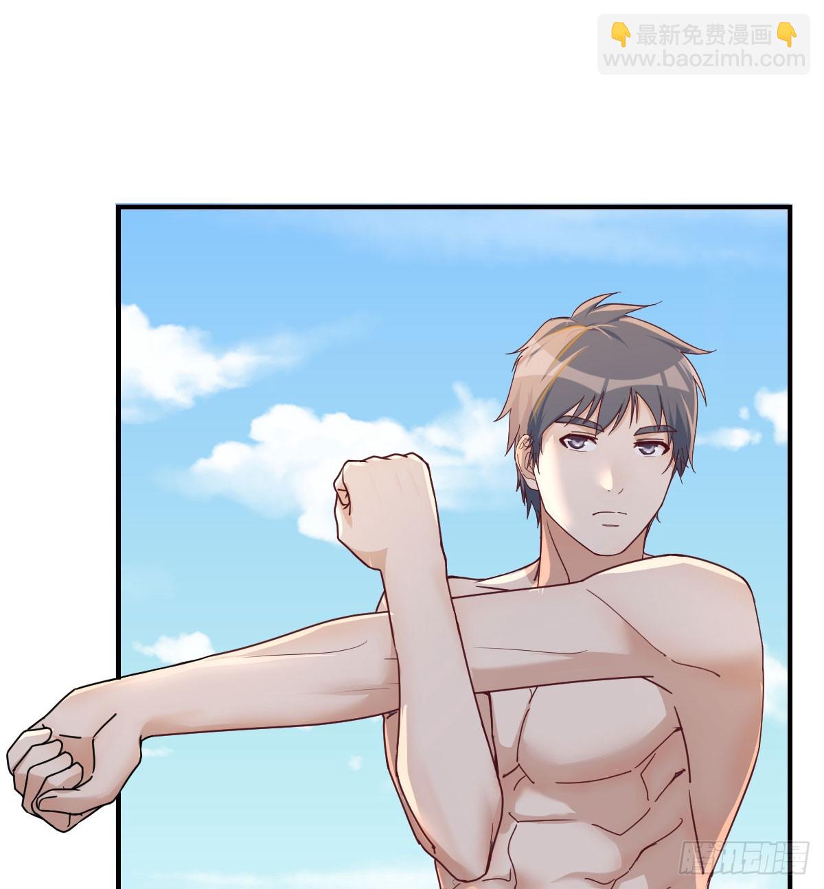 爱逞强的笨蛋(1/2)-第239话