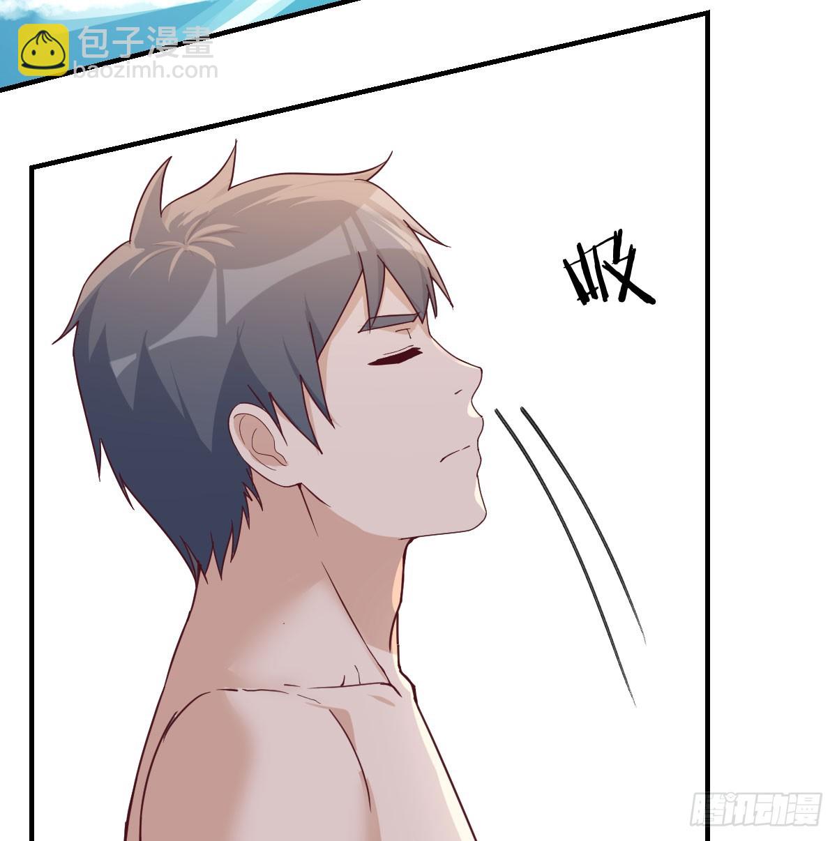 爱逞强的笨蛋(1/2)-第239话