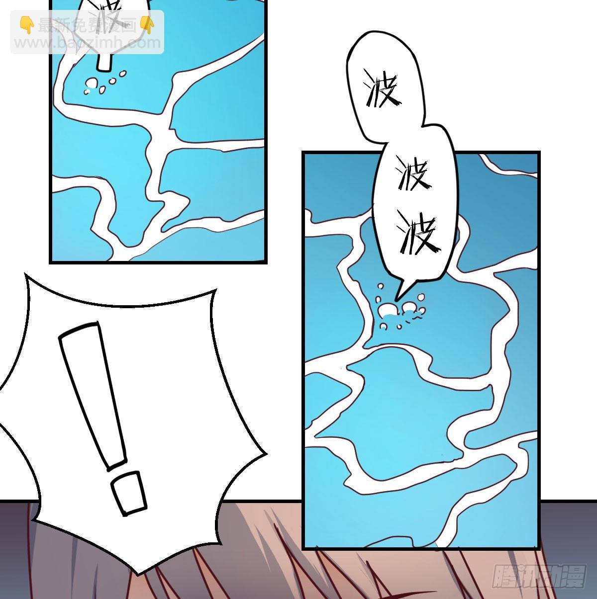 爱逞强的笨蛋(1/2)-第239话