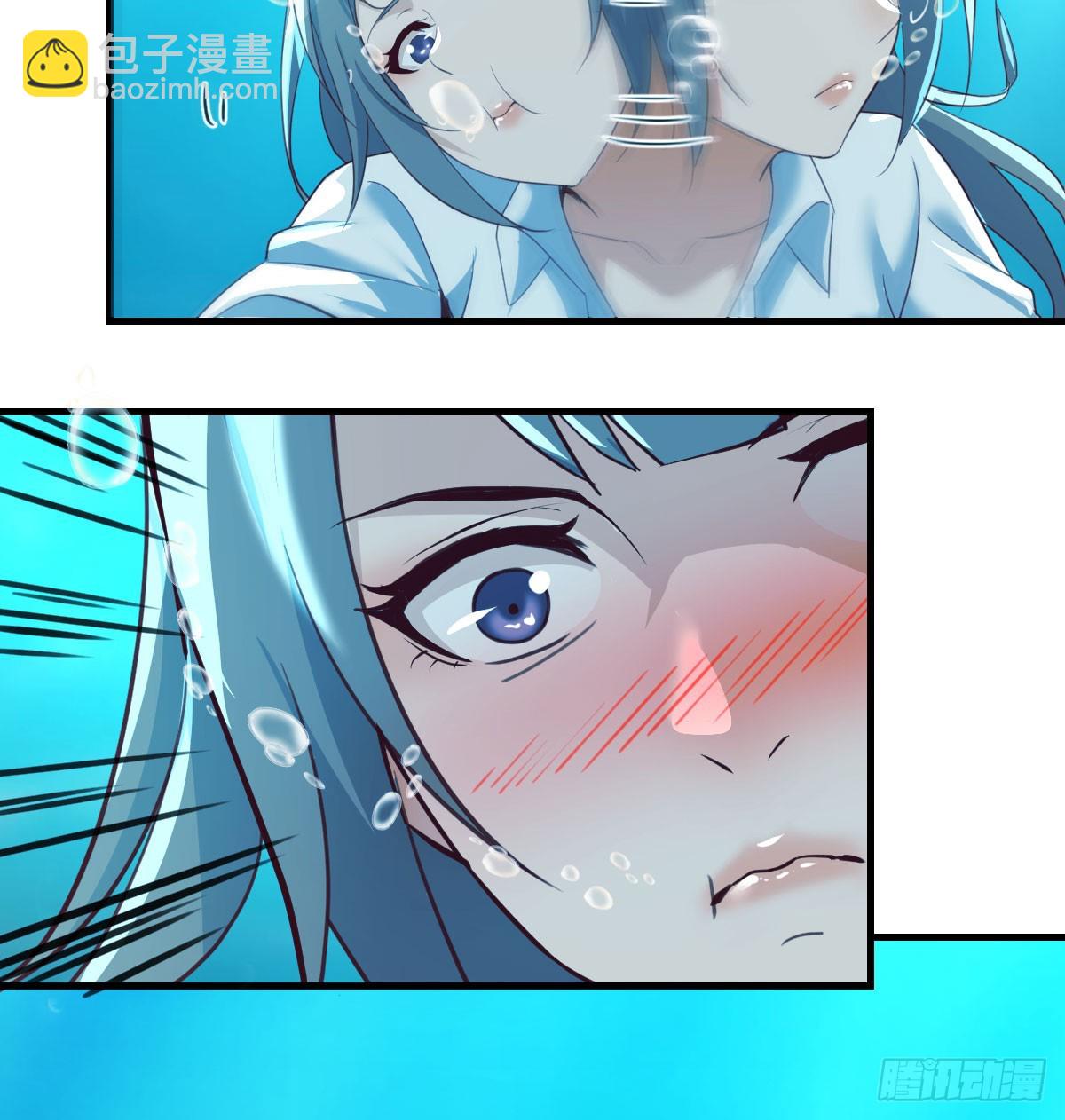 爱逞强的笨蛋(1/2)-第239话