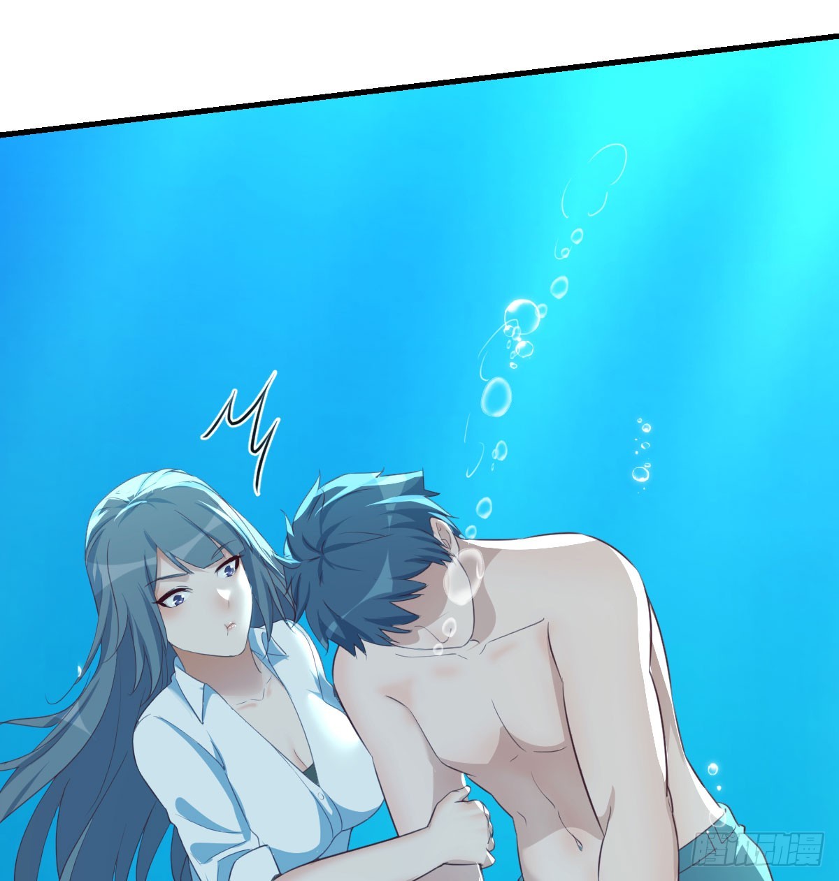 爱逞强的笨蛋(1/2)-第239话