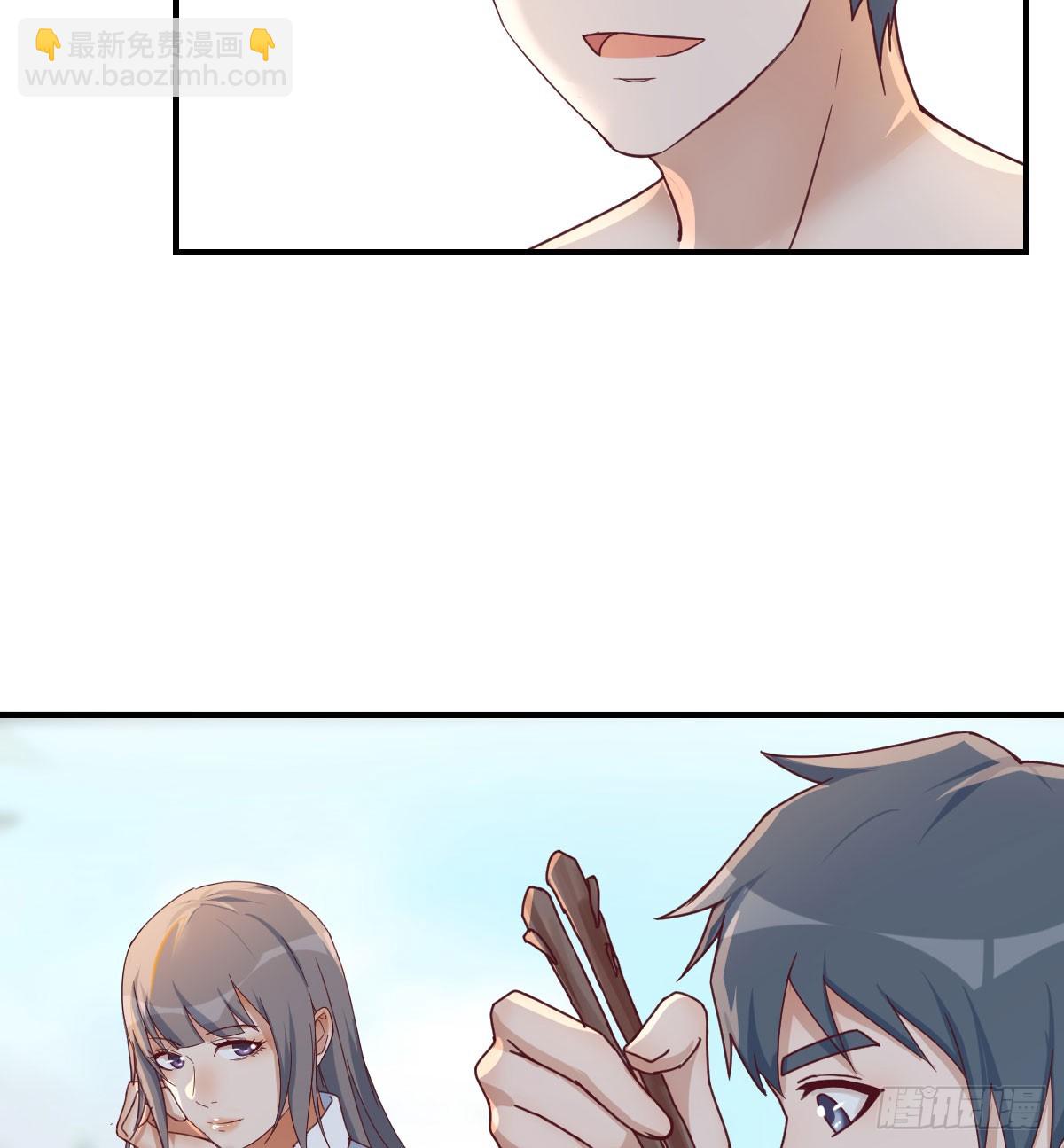 爱逞强的笨蛋(1/2)-第239话