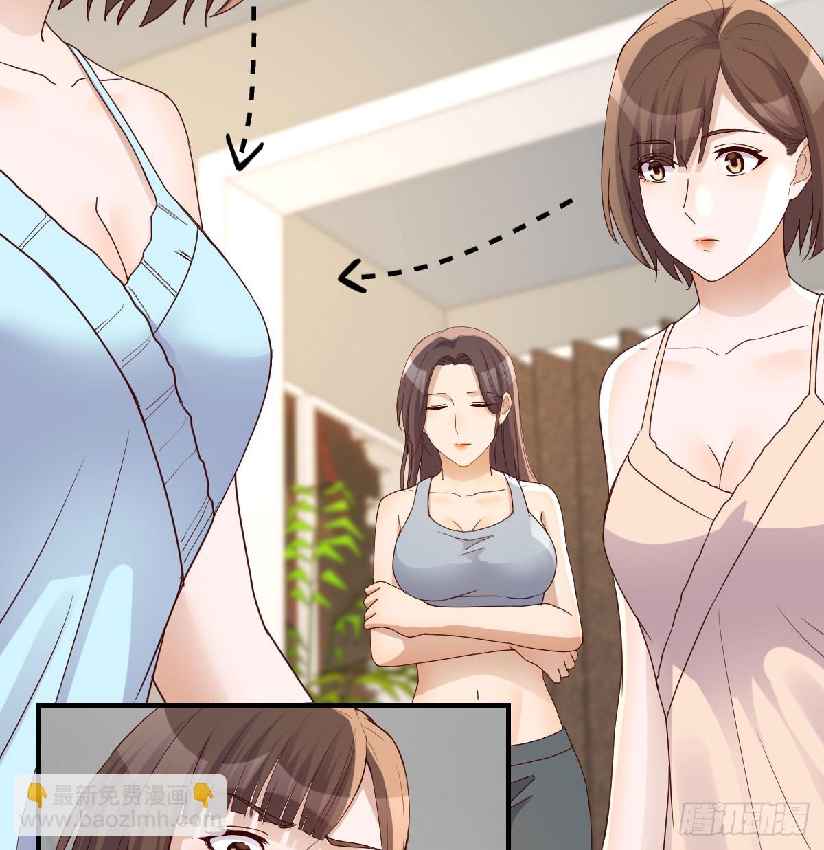 虚惊一场(1/2)-第241话