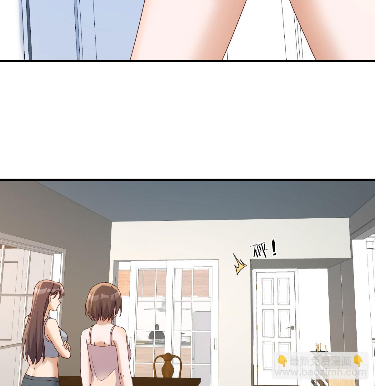 虚惊一场(1/2)-第241话