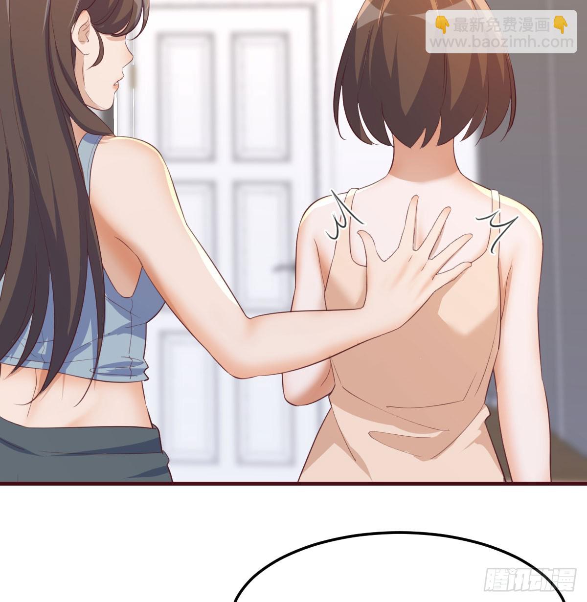 虚惊一场(1/2)-第241话