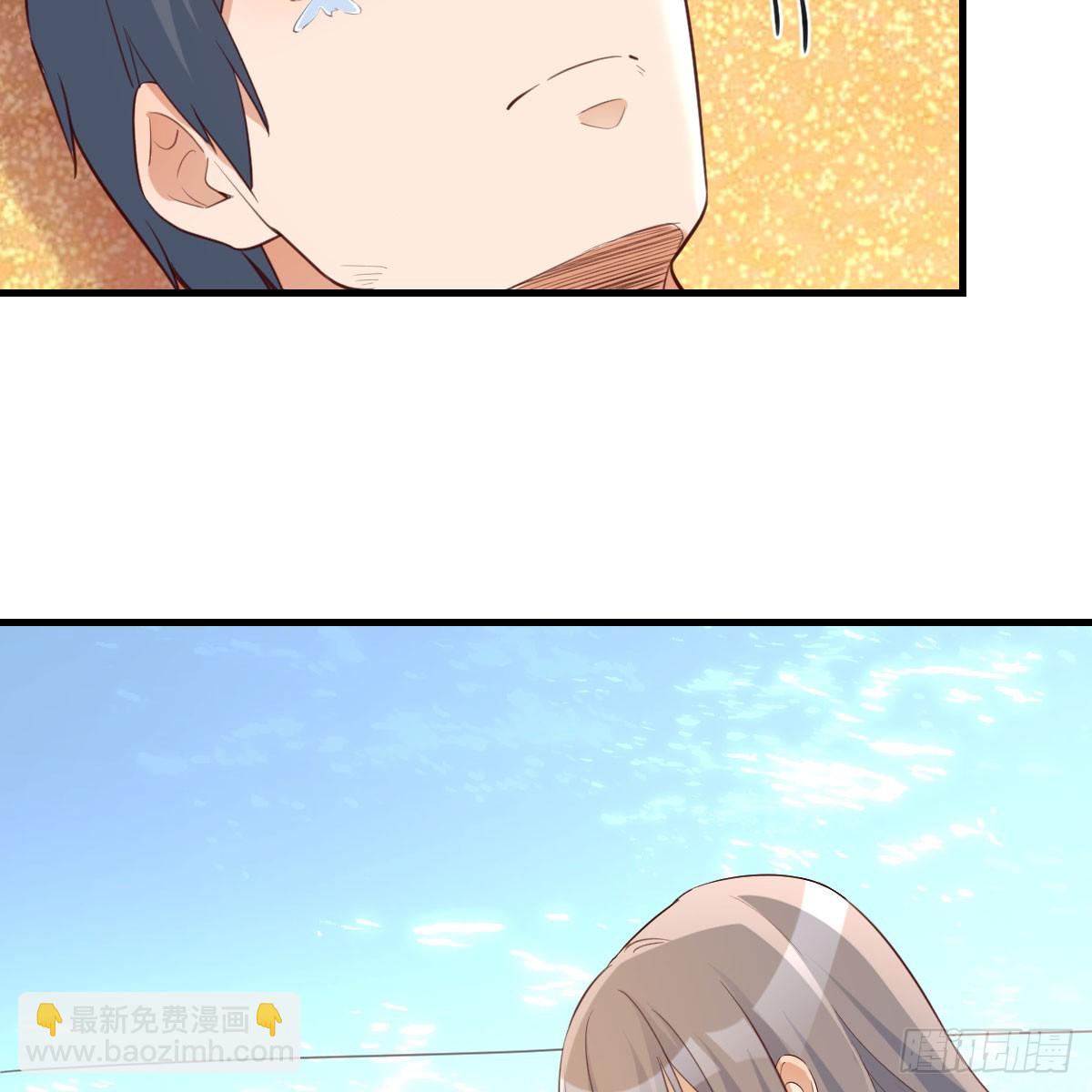 虚惊一场(1/2)-第241话