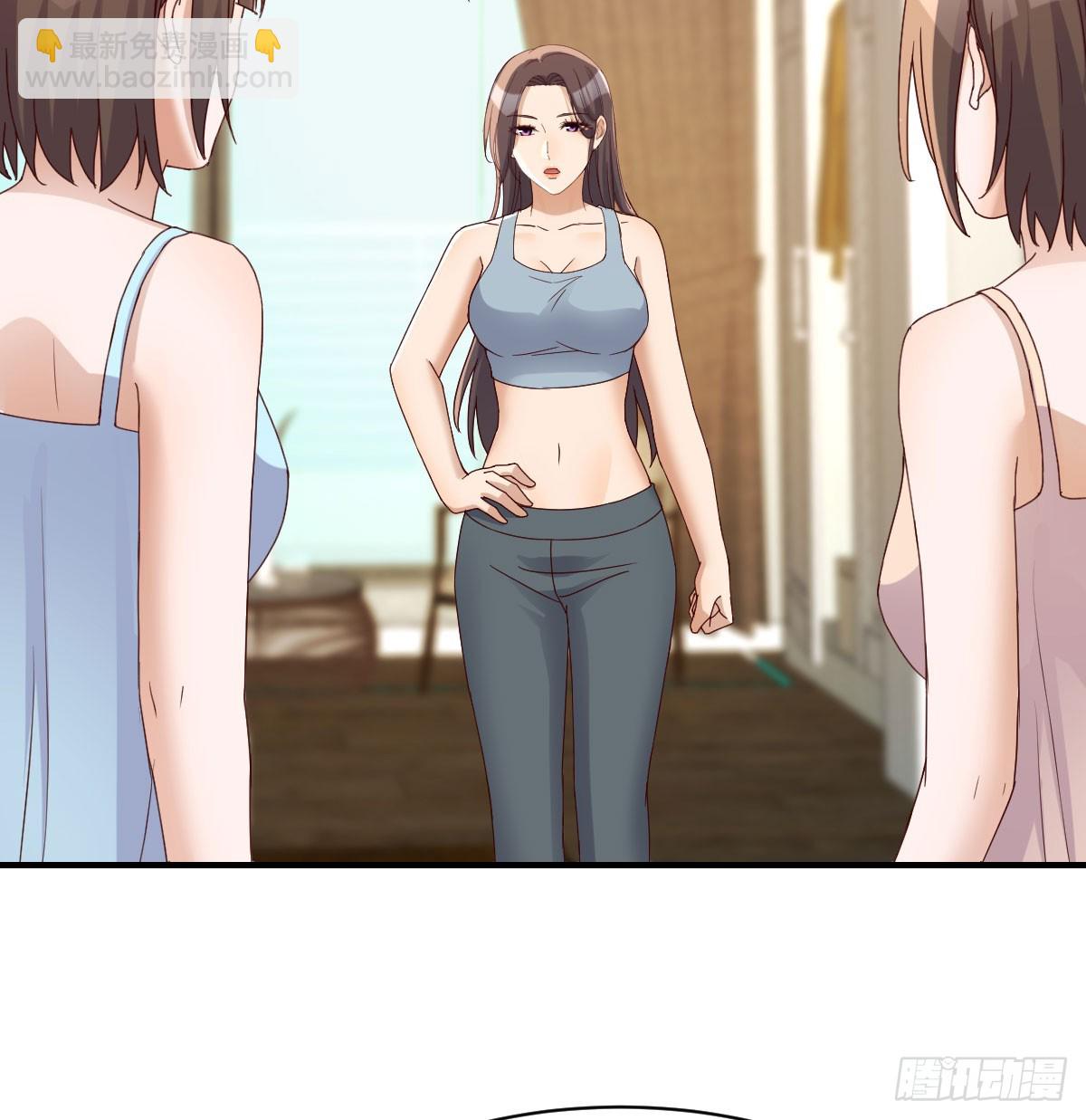 虚惊一场(1/2)-第241话