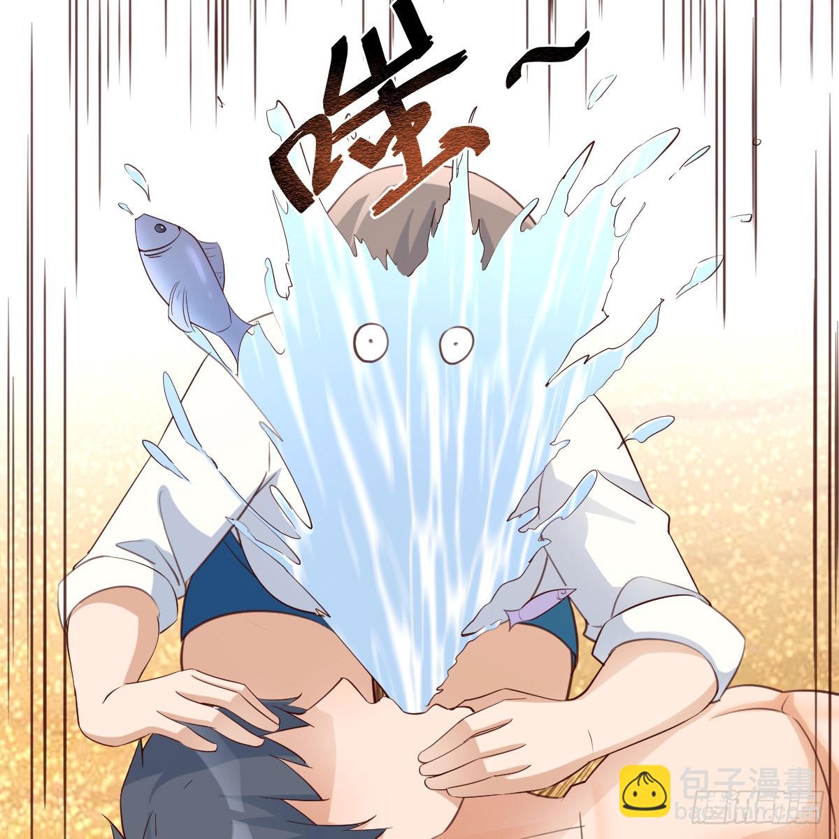 虚惊一场(1/2)-第241话