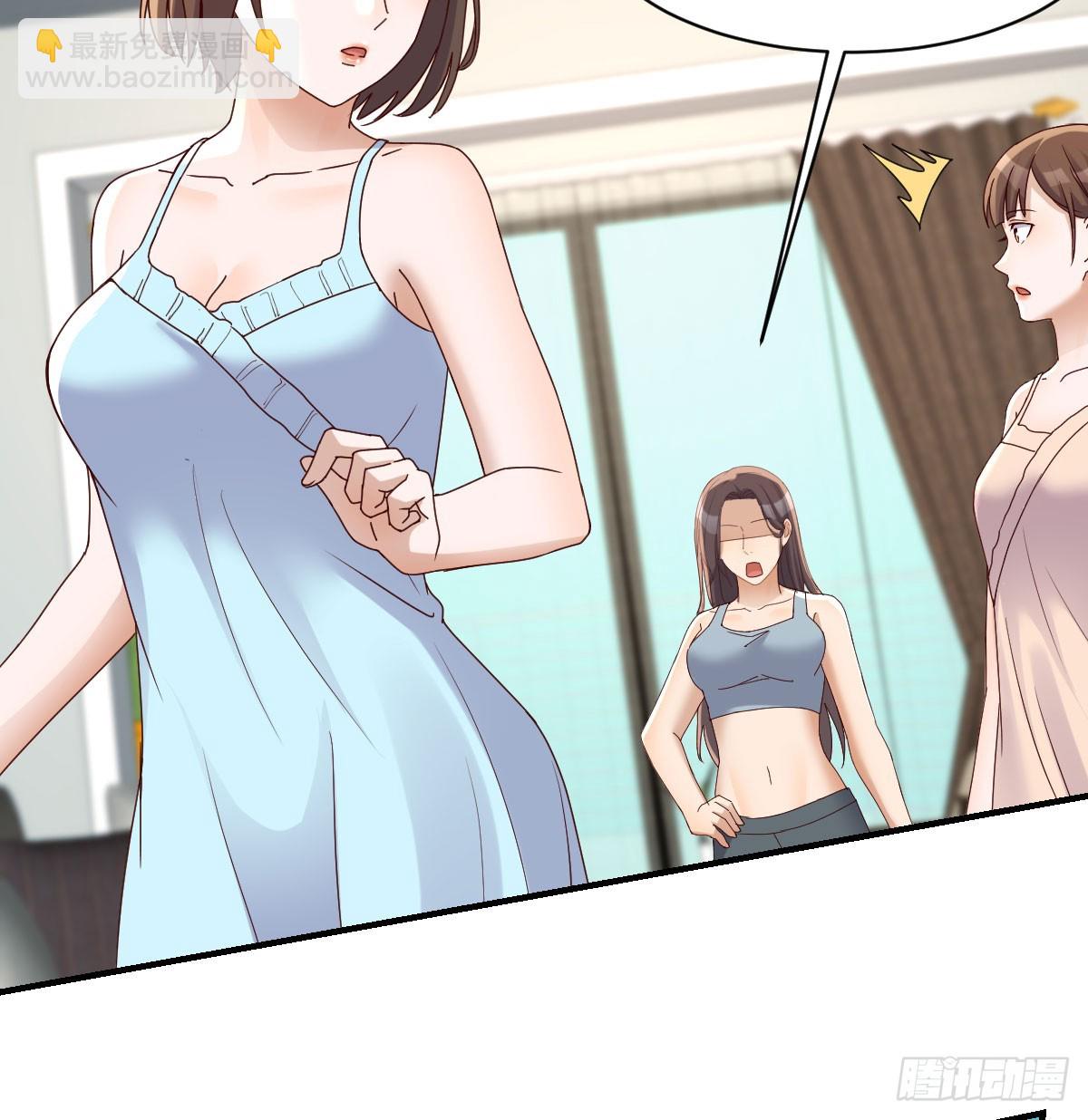 虚惊一场(1/2)-第241话