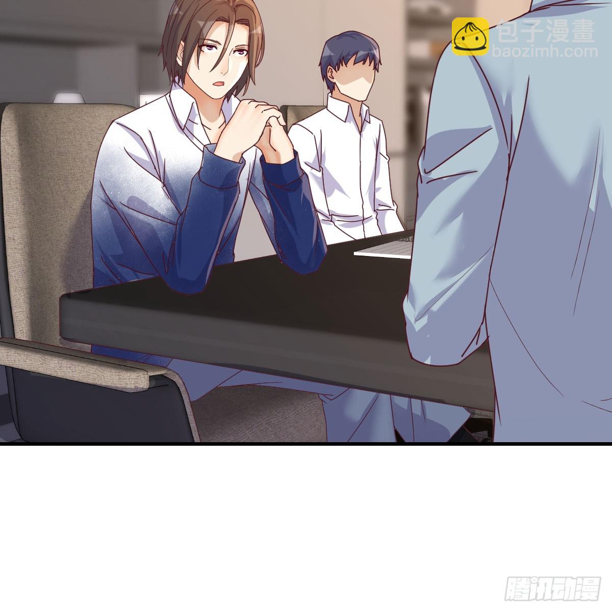 姐姐的爆发(1/2)-第243话