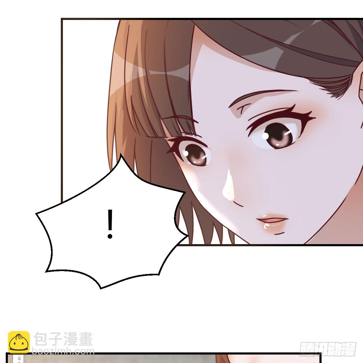 姐姐的爆发(1/2)-第243话