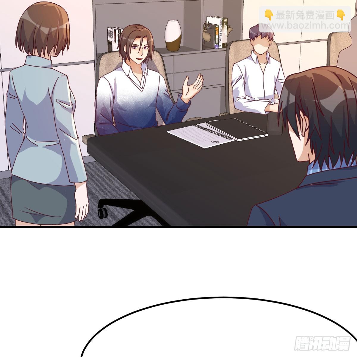 姐姐的爆发(1/2)-第243话