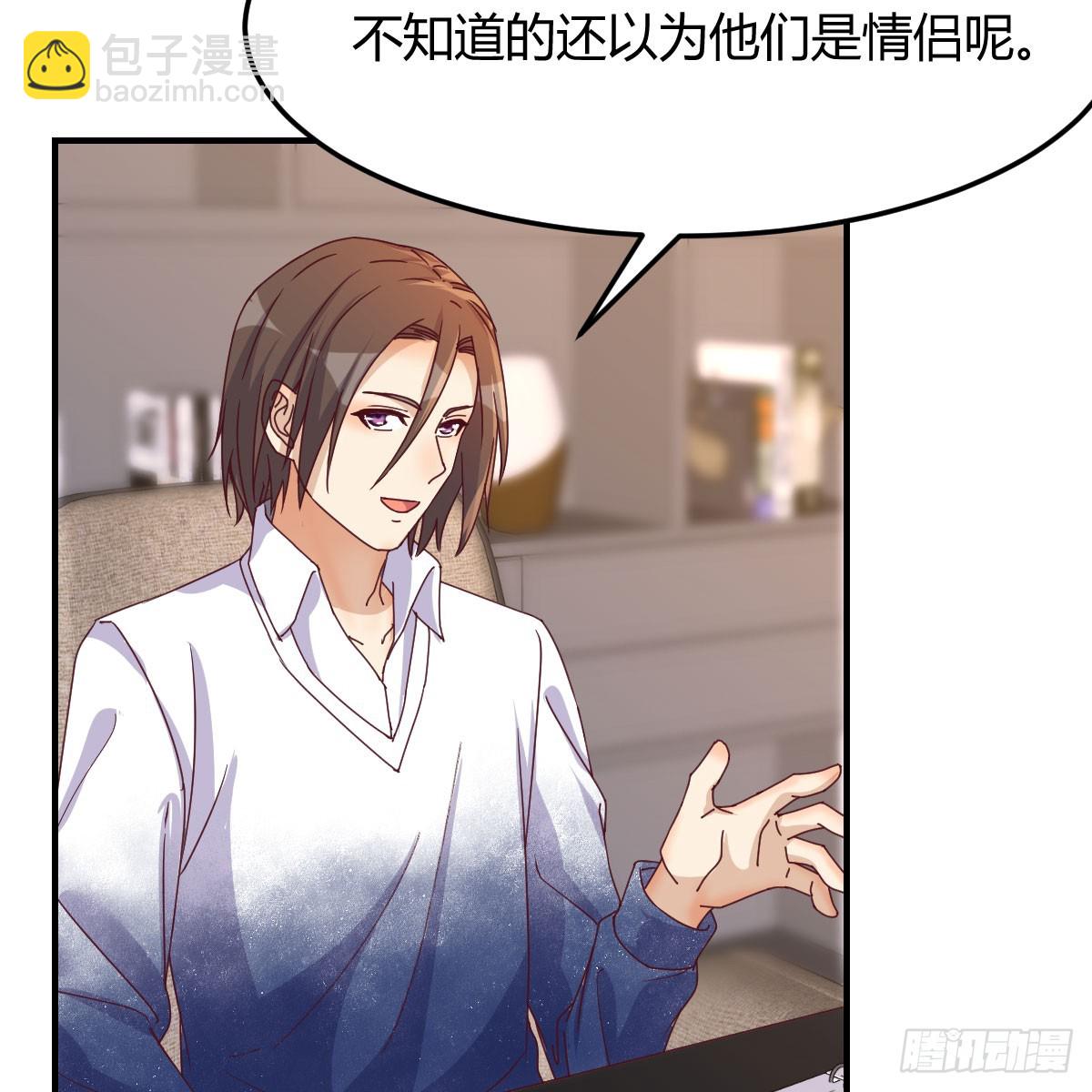 姐姐的爆发(1/2)-第243话