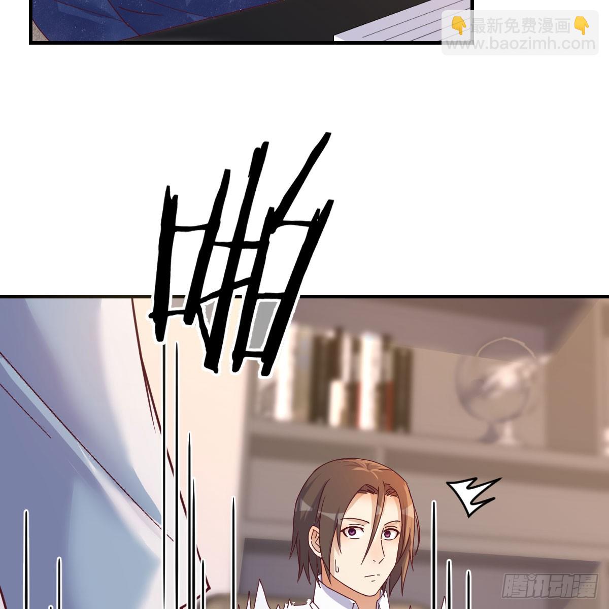 姐姐的爆发(1/2)-第243话