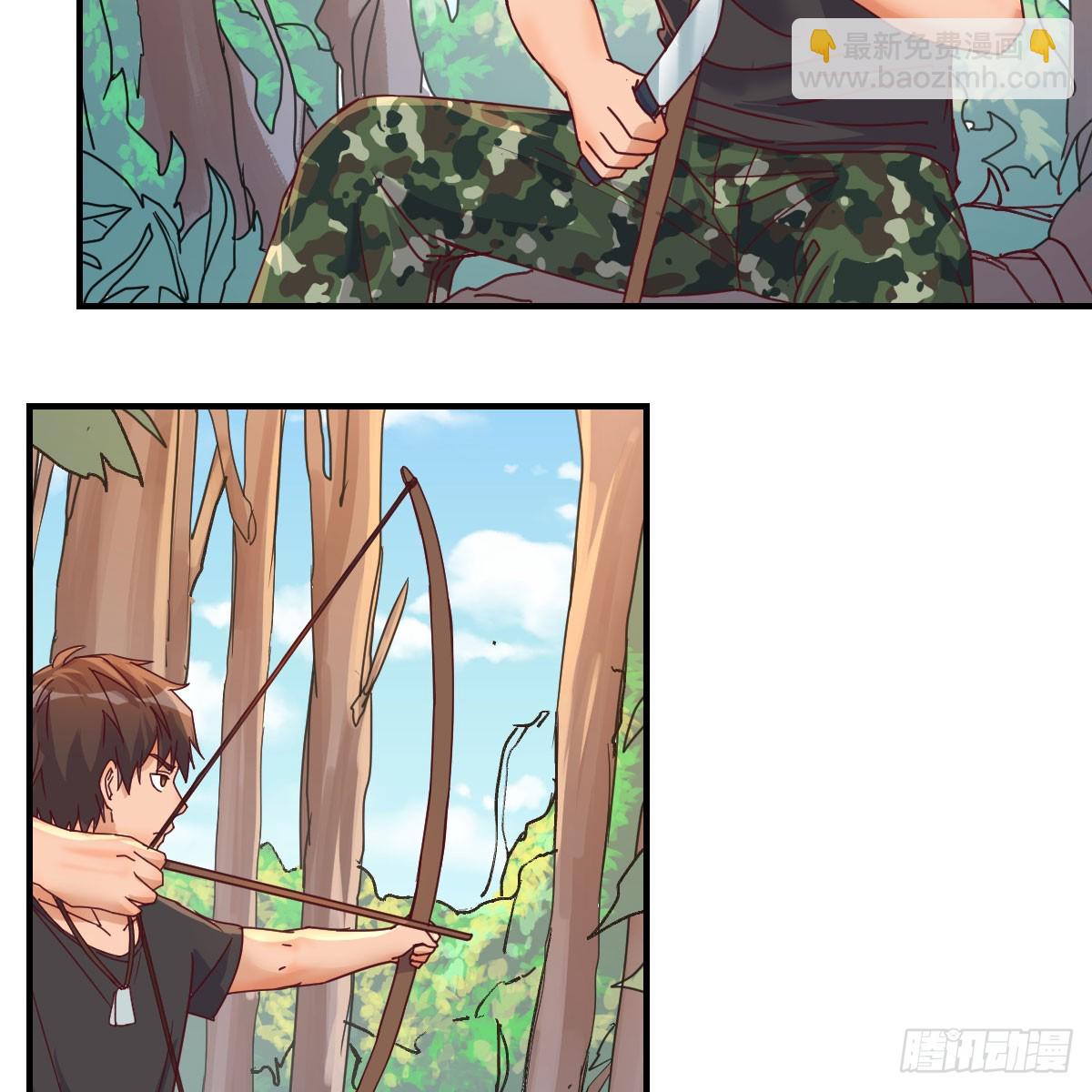 姐姐的爆发(1/2)-第243话