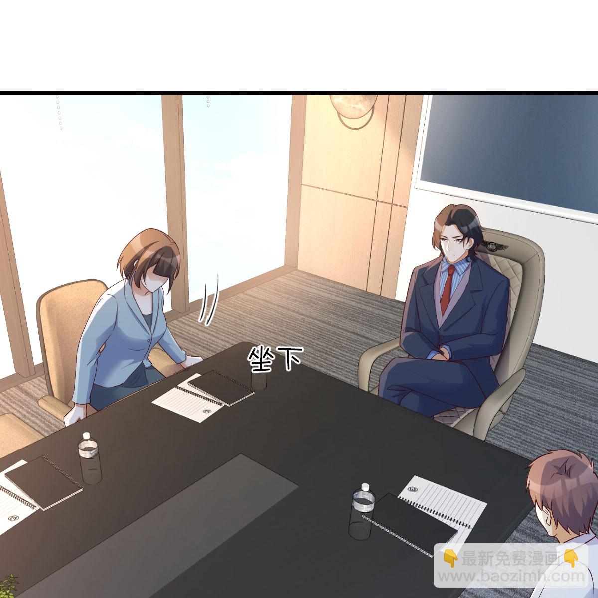 姐姐的爆发(1/2)-第243话