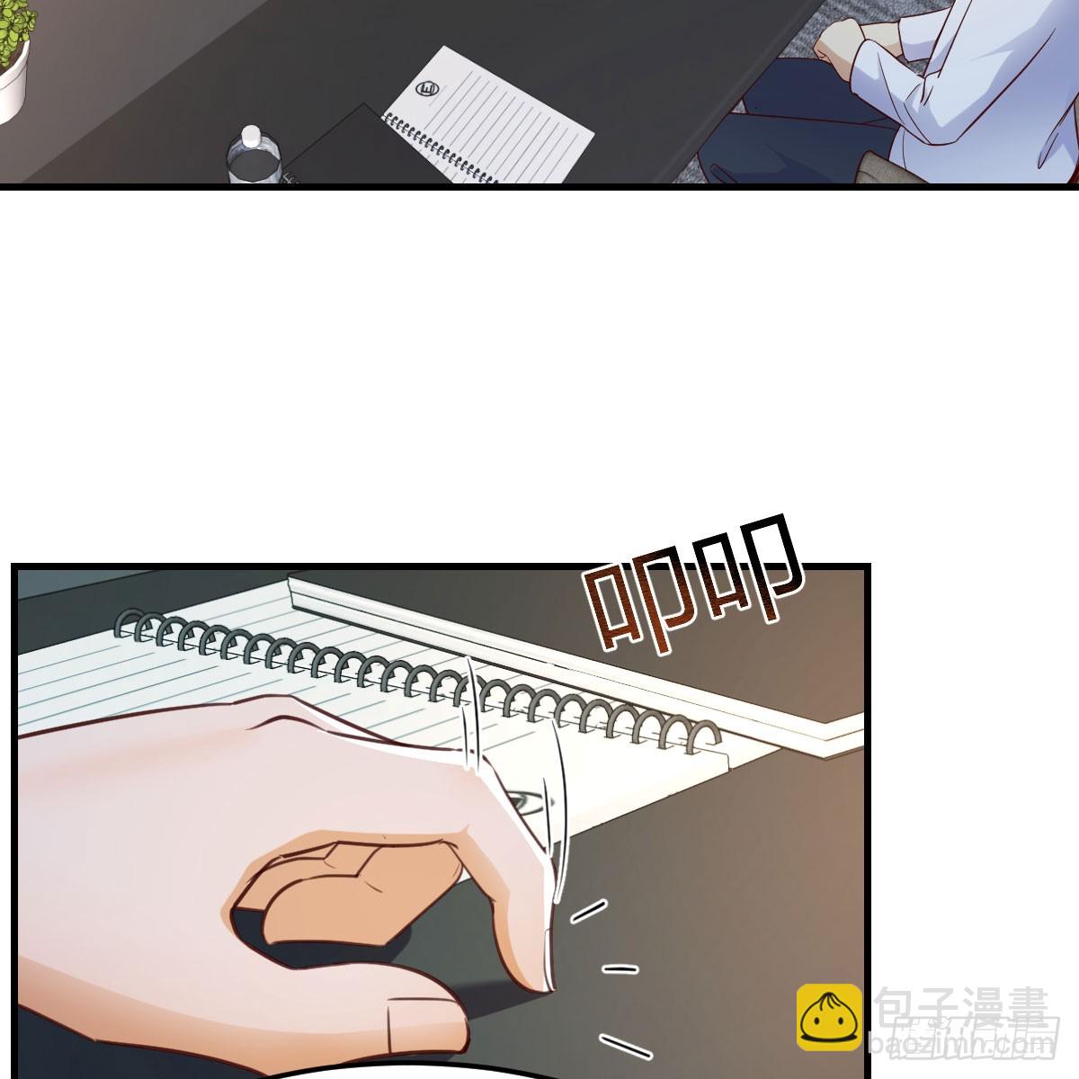 姐姐的爆发(1/2)-第243话