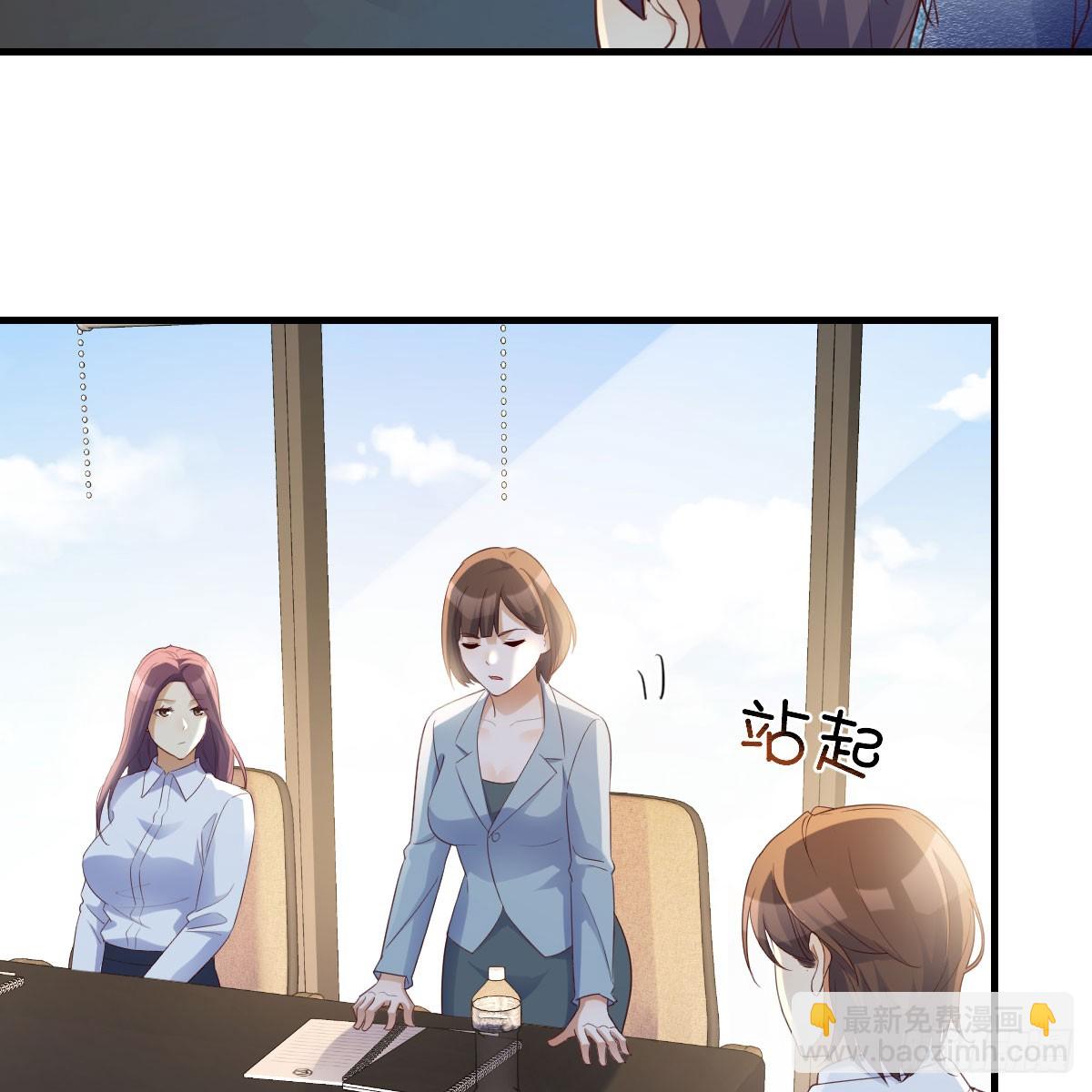 姐姐的爆发(1/2)-第243话