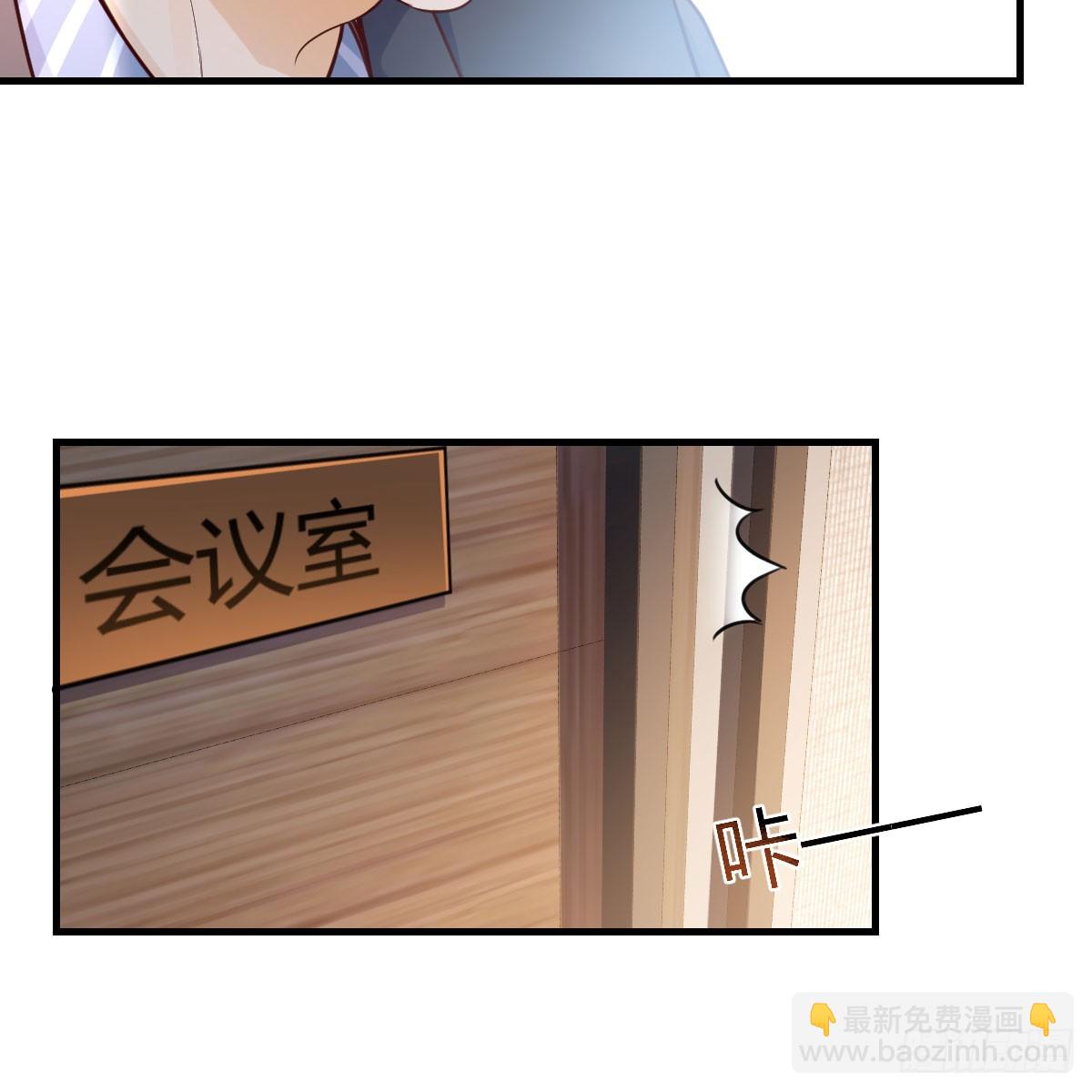 姐姐的爆发(1/2)-第243话