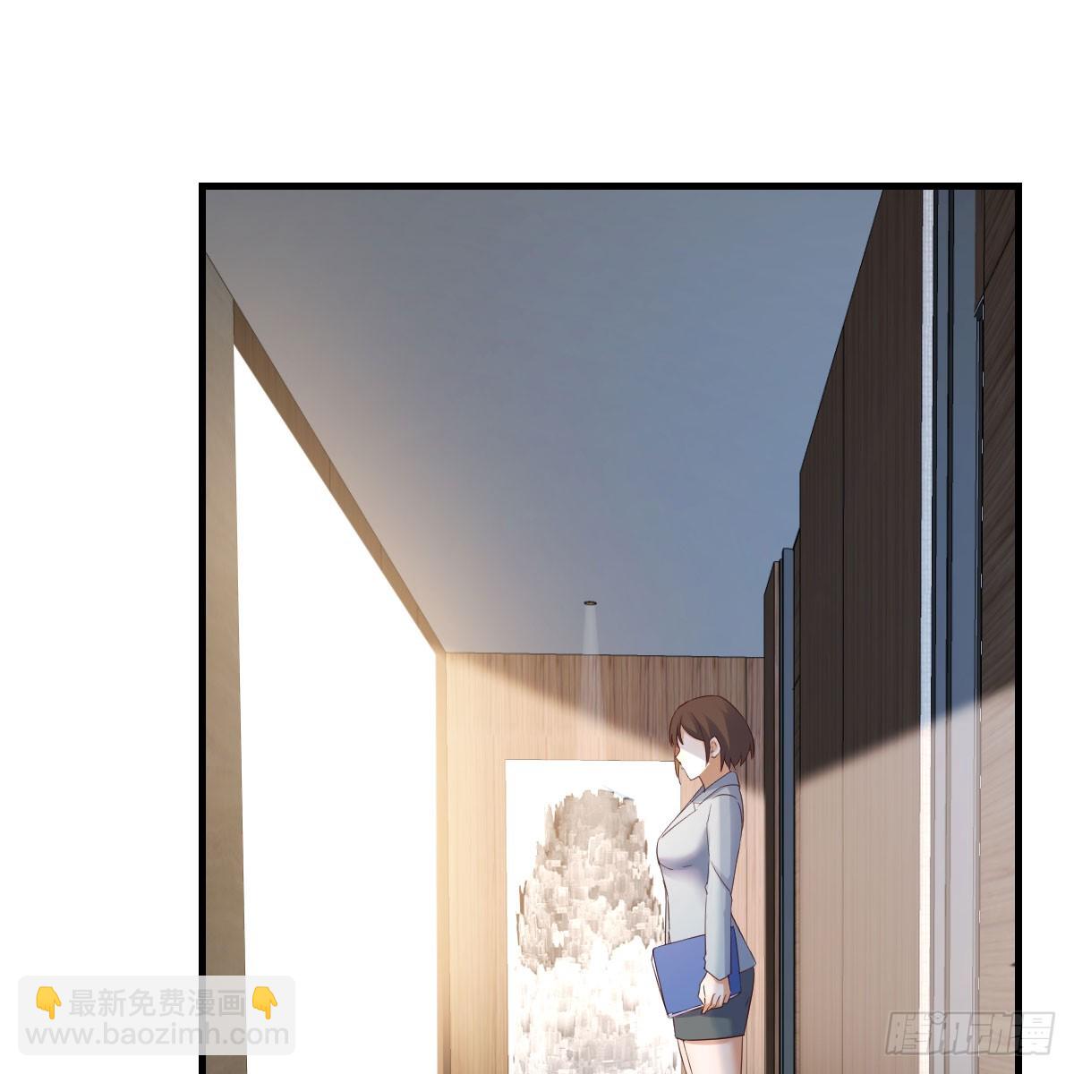 姐姐的爆发(1/2)-第243话