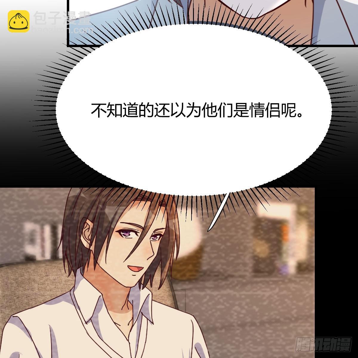 姐姐的爆发(1/2)-第243话