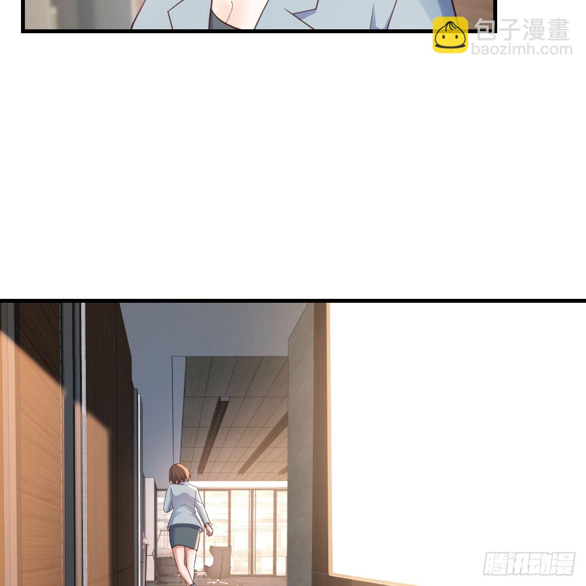 姐姐的爆发(1/2)-第243话