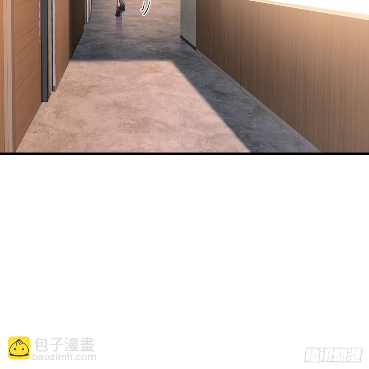 姐姐的爆发(1/2)-第243话