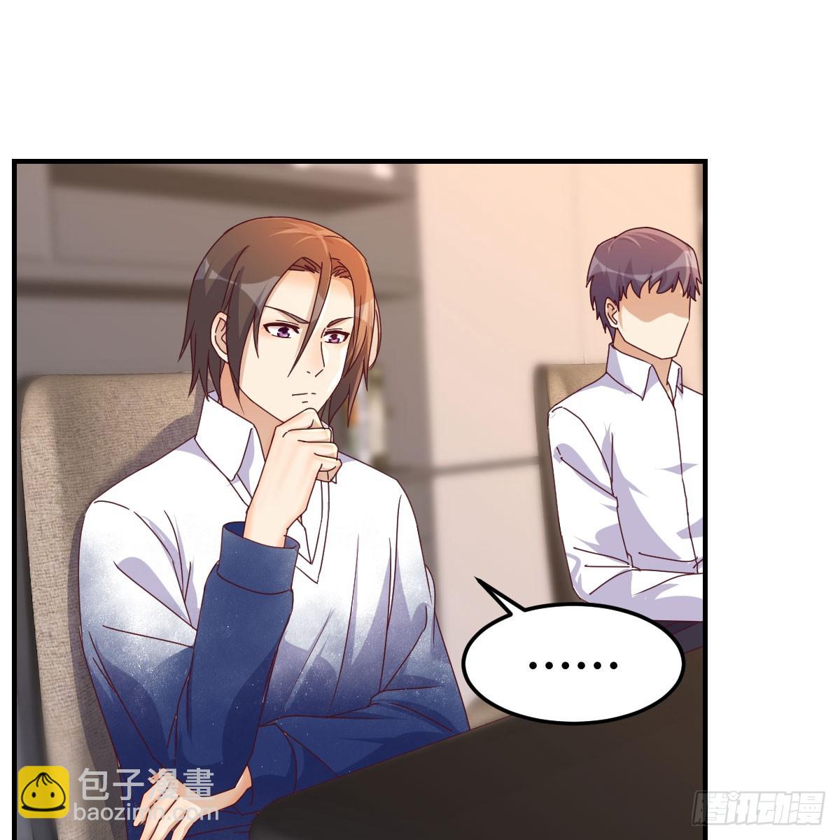 姐姐的爆发(1/2)-第243话