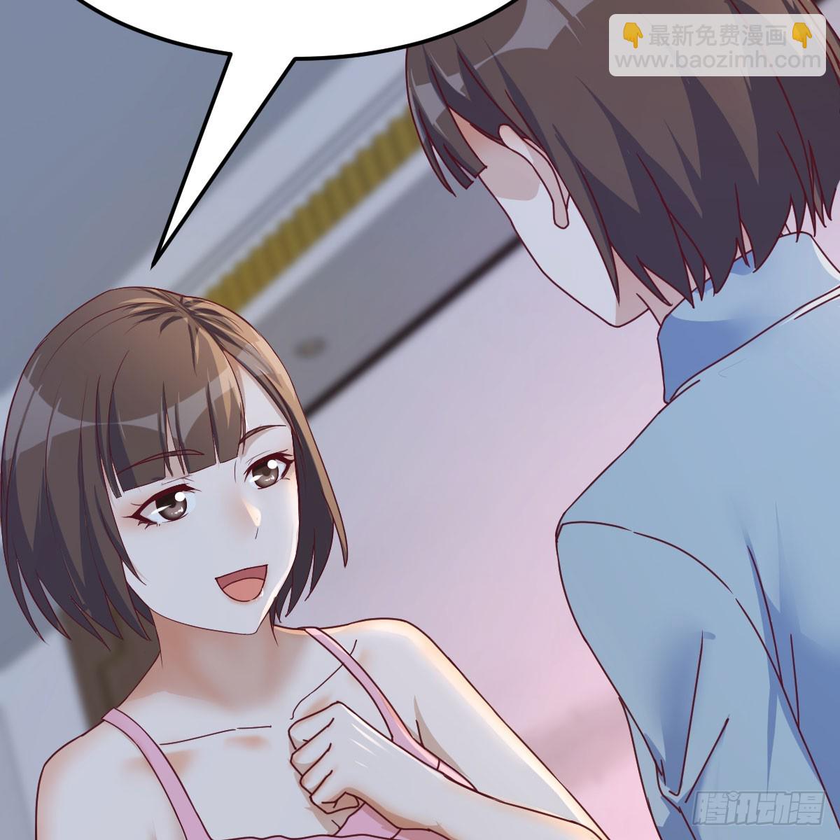 拉敏慧下水(1/2)-第247话