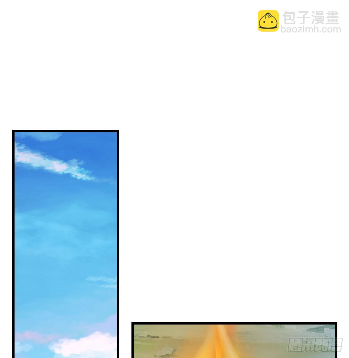 拉敏慧下水(1/2)-第247话