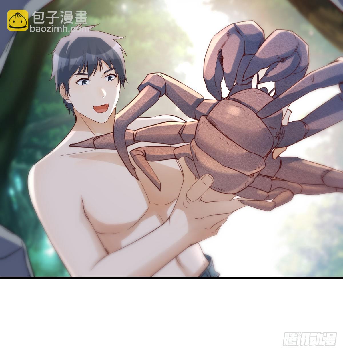 拉敏慧下水(1/2)-第247话