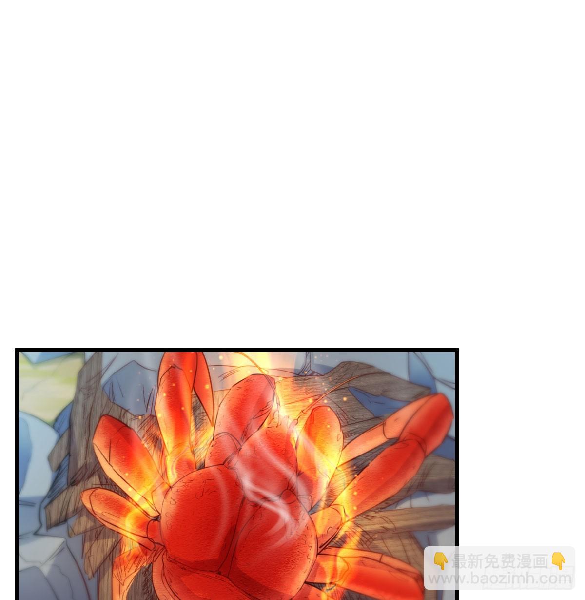 拉敏慧下水(1/2)-第247话