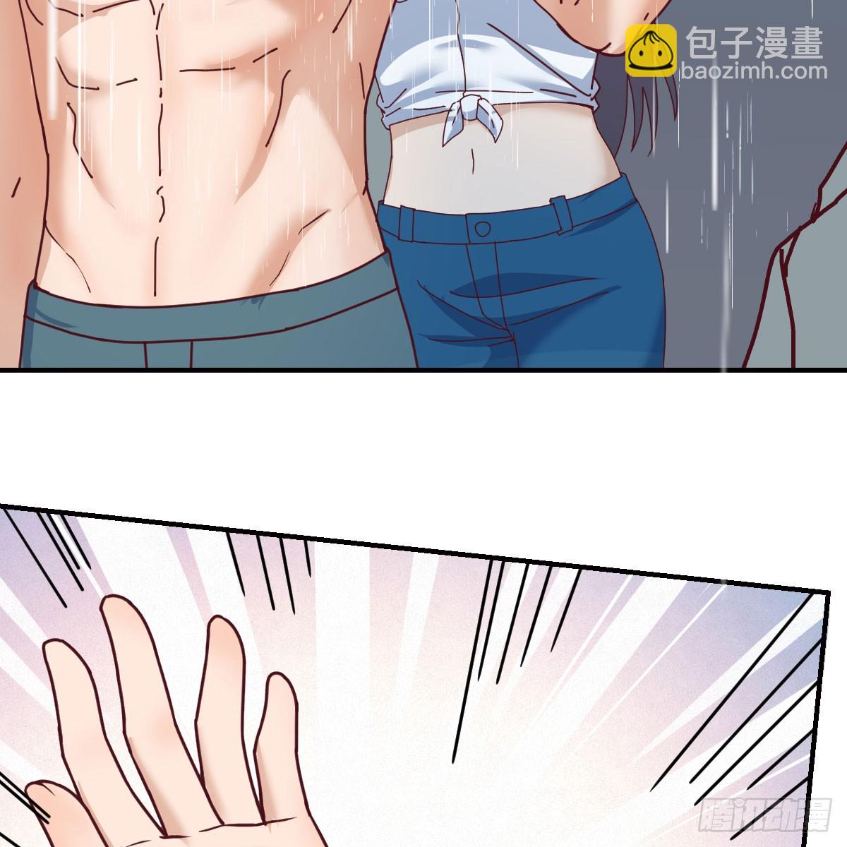 boss的阻拦(1/2)-第249话