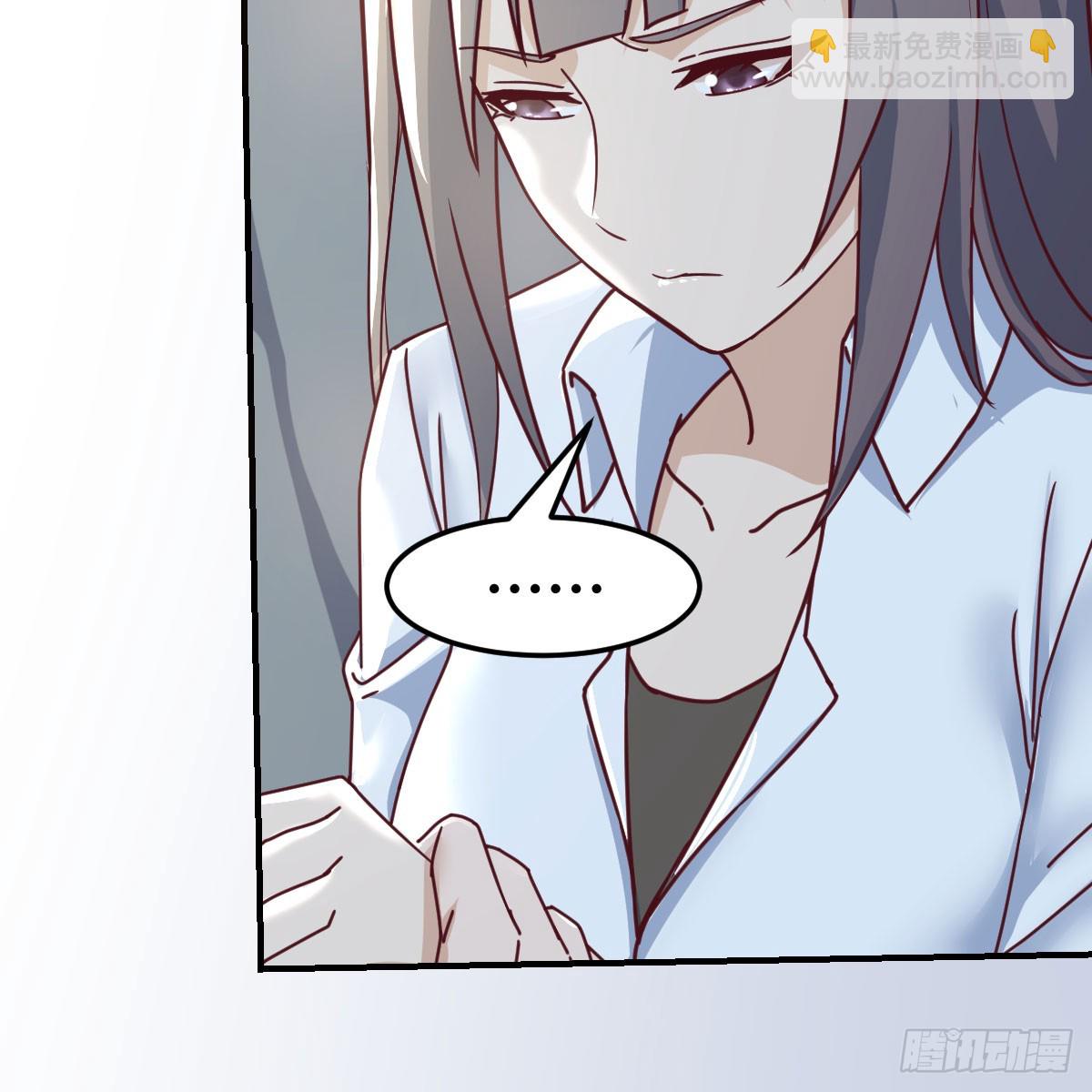 boss的阻拦(1/2)-第249话