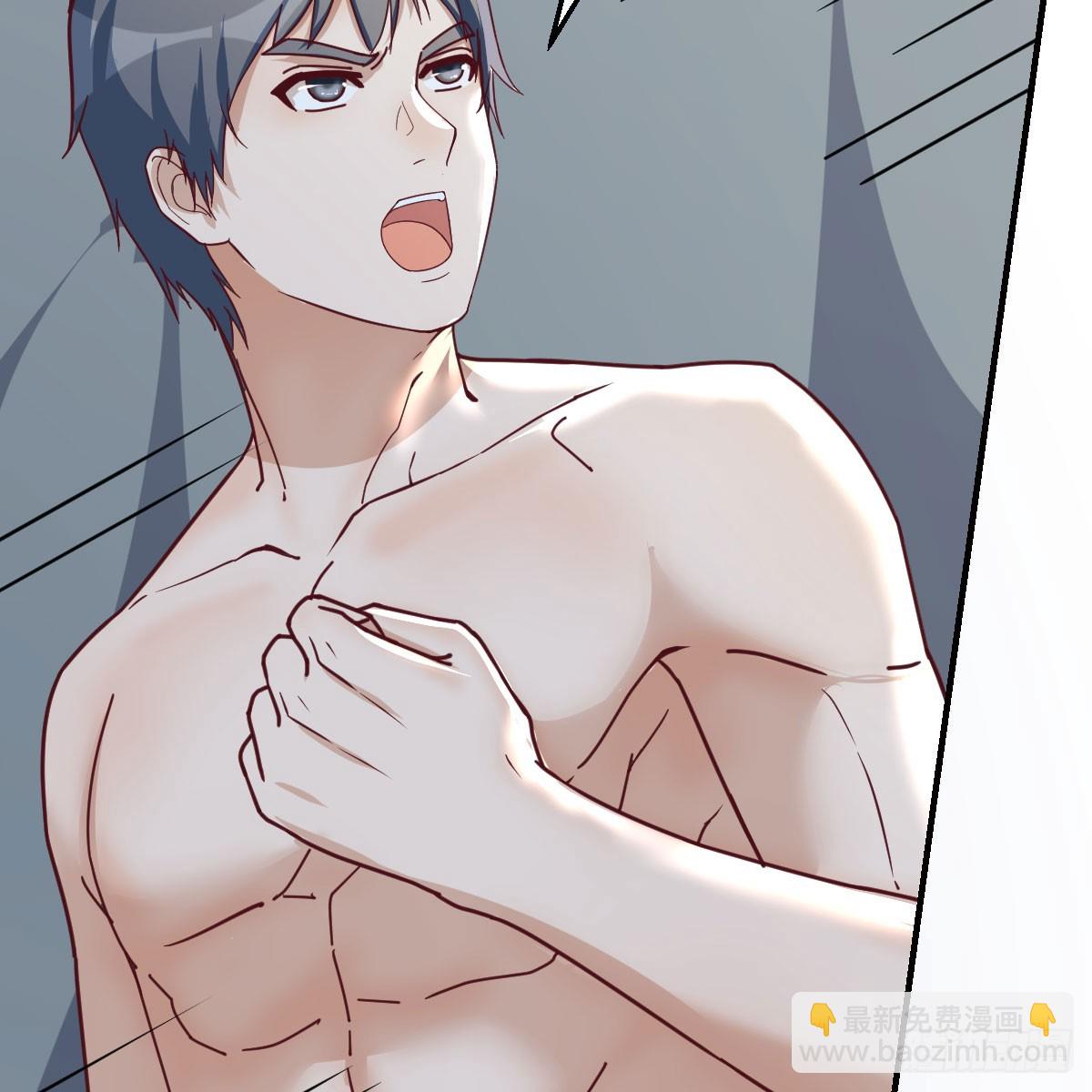 boss的阻拦(1/2)-第249话