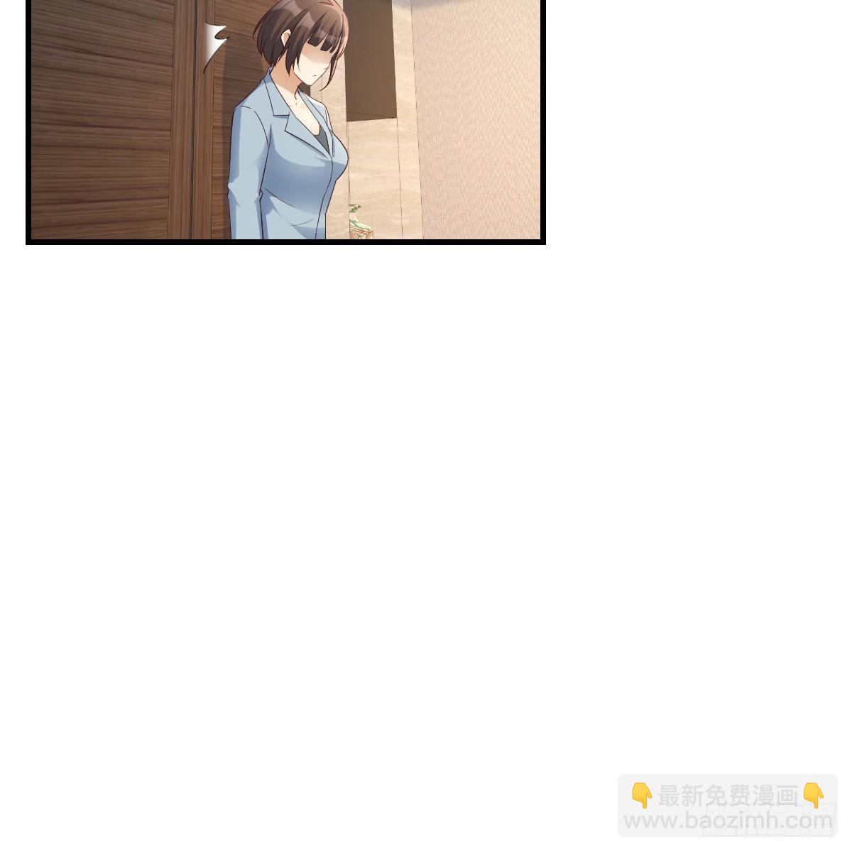 突发意外(1/2)-第251话