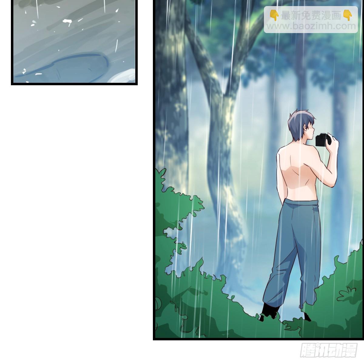 突发意外(1/2)-第251话