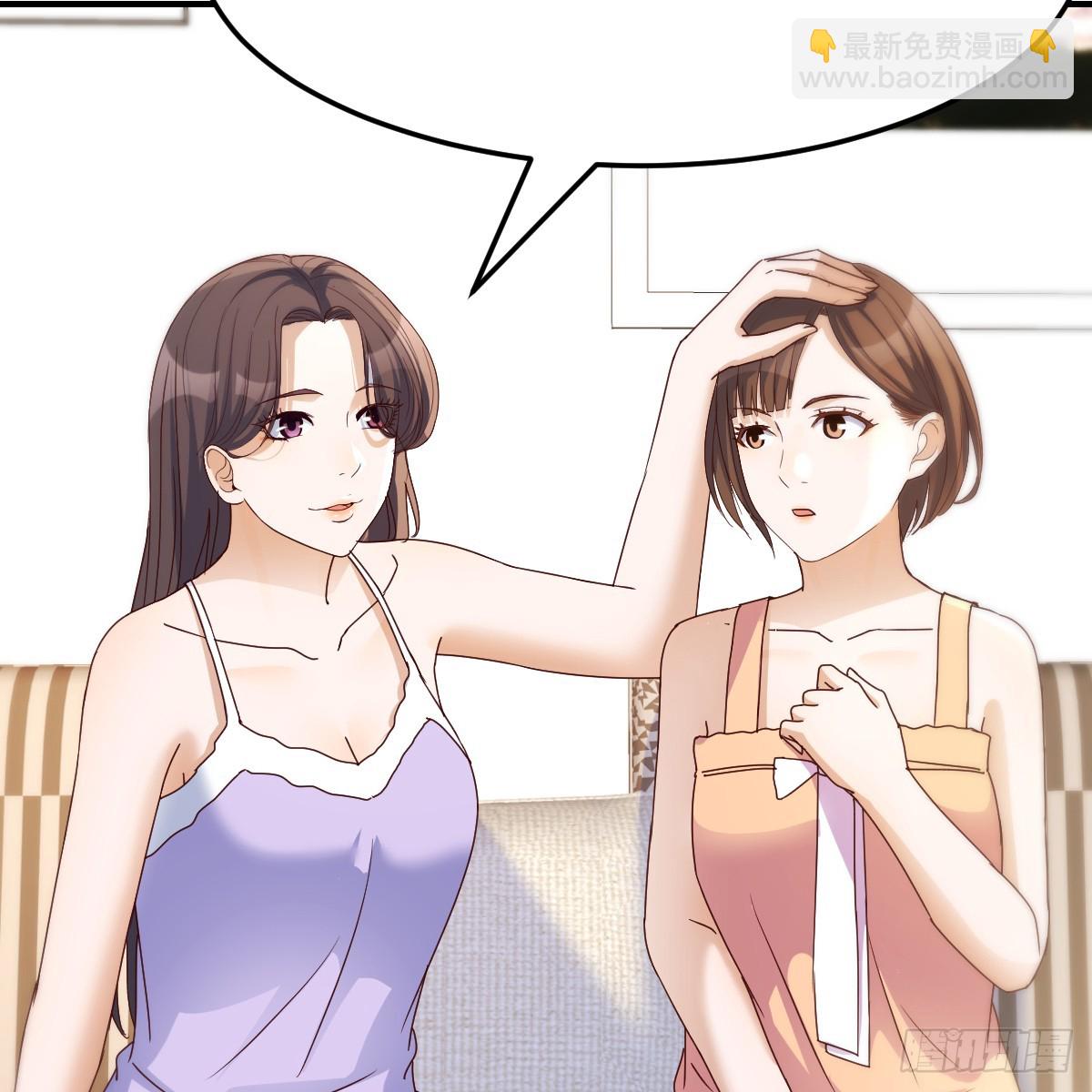 突发意外(1/2)-第251话