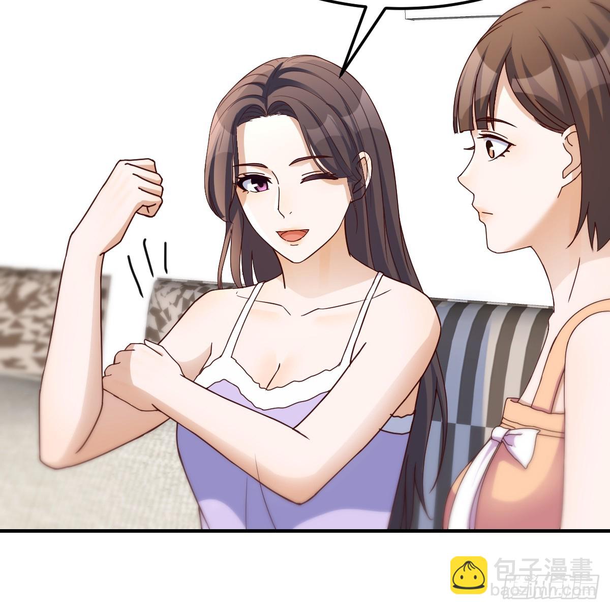 突发意外(1/2)-第251话