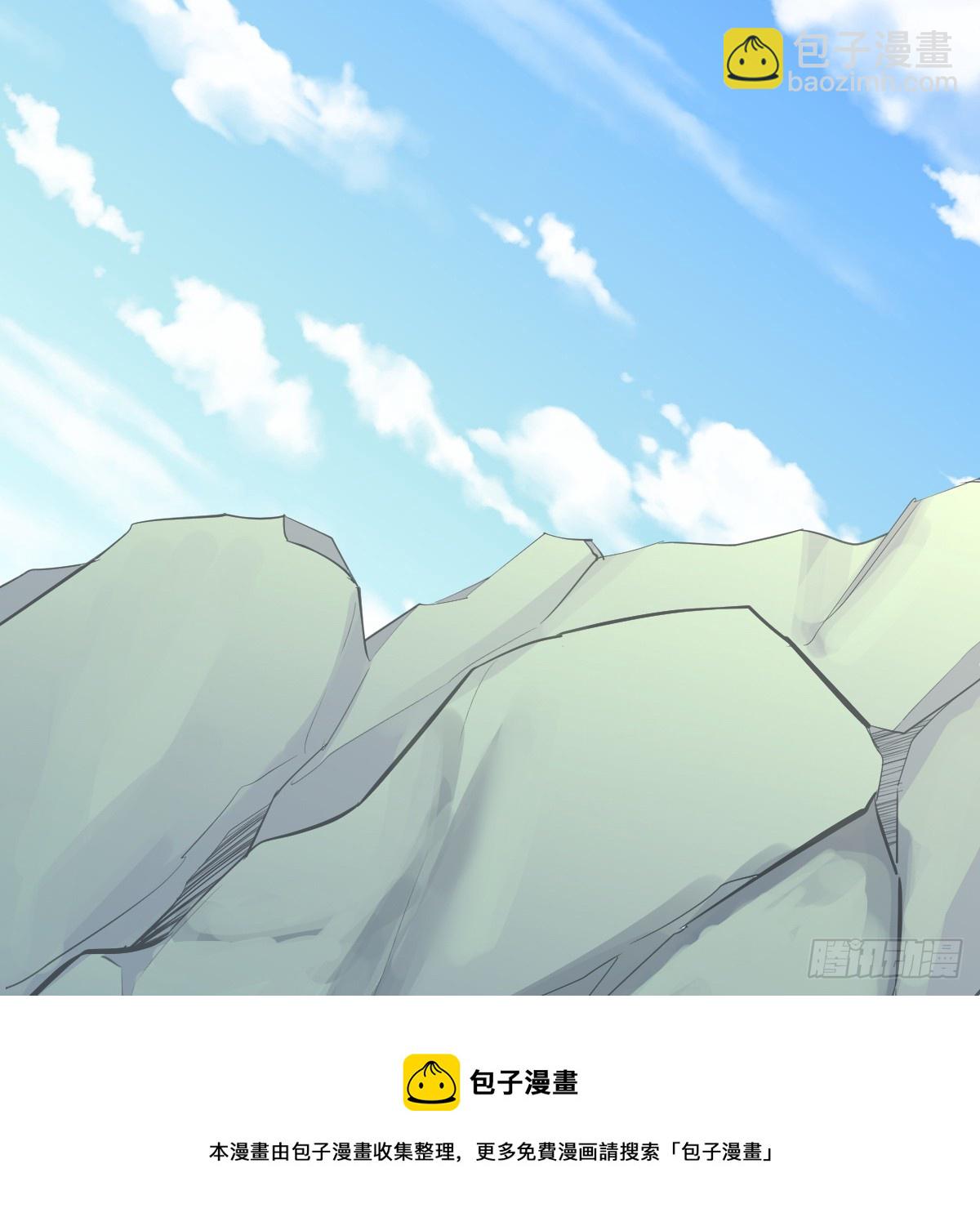 突发意外(1/2)-第251话