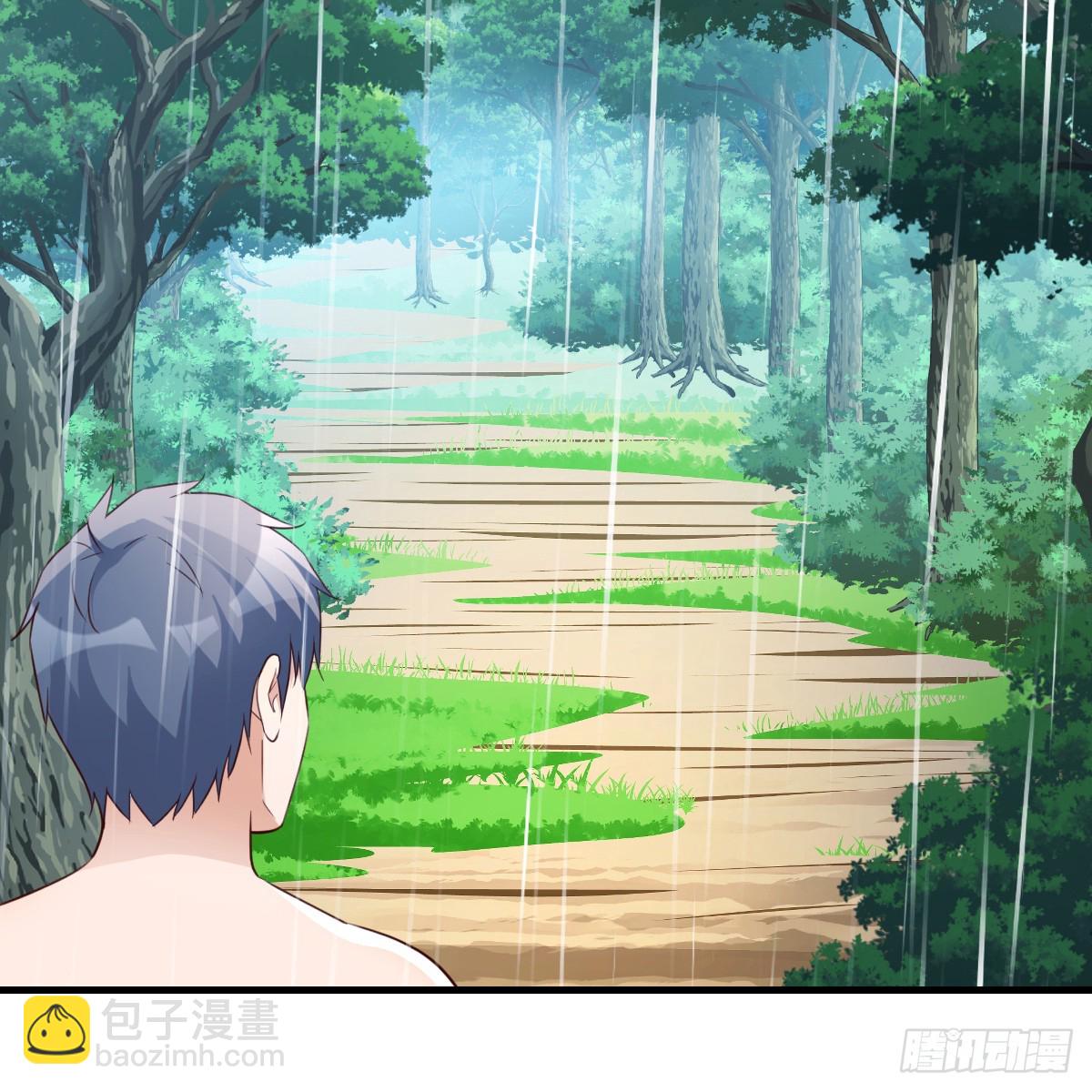 突发意外(1/2)-第251话