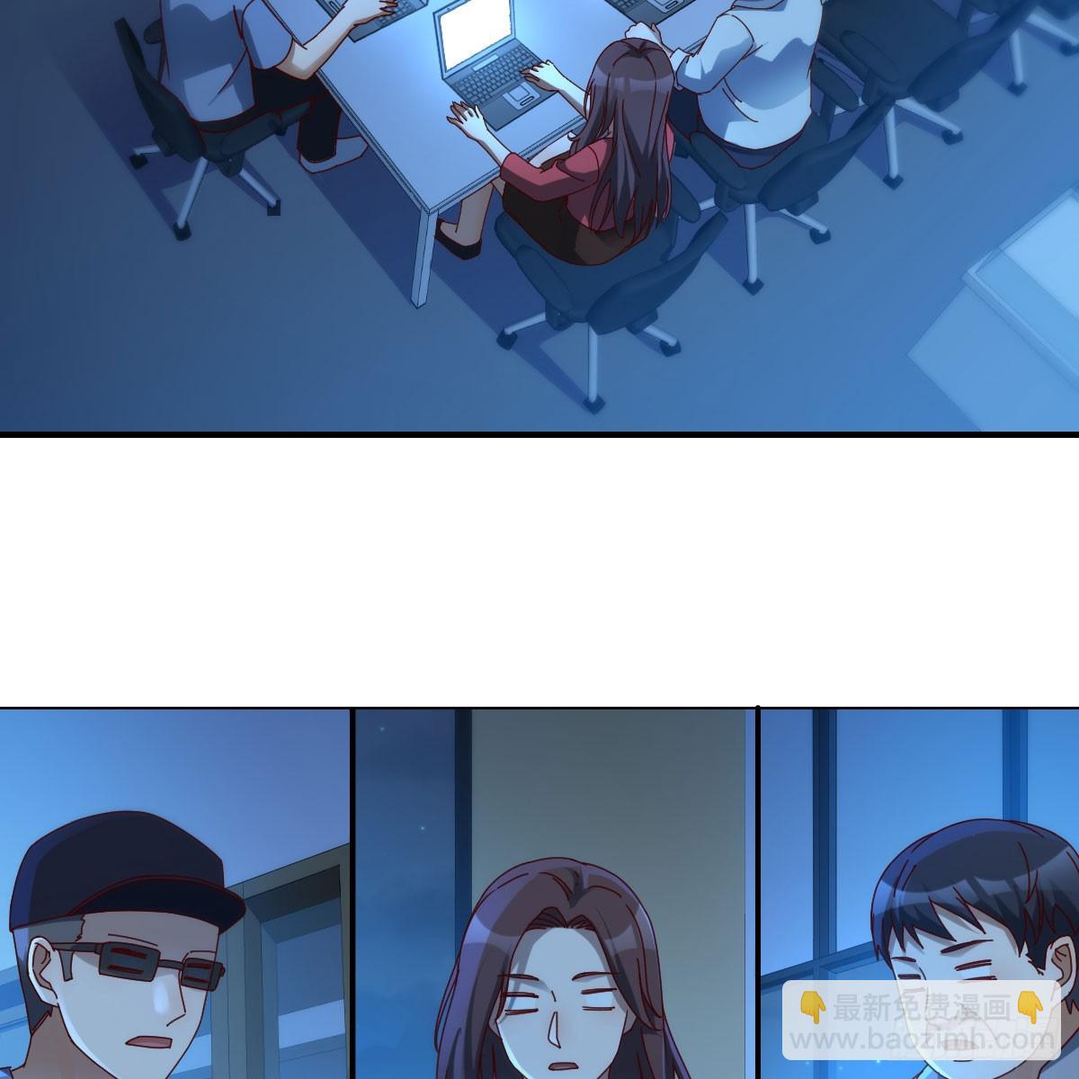 名正言顺(1/2)-第255话