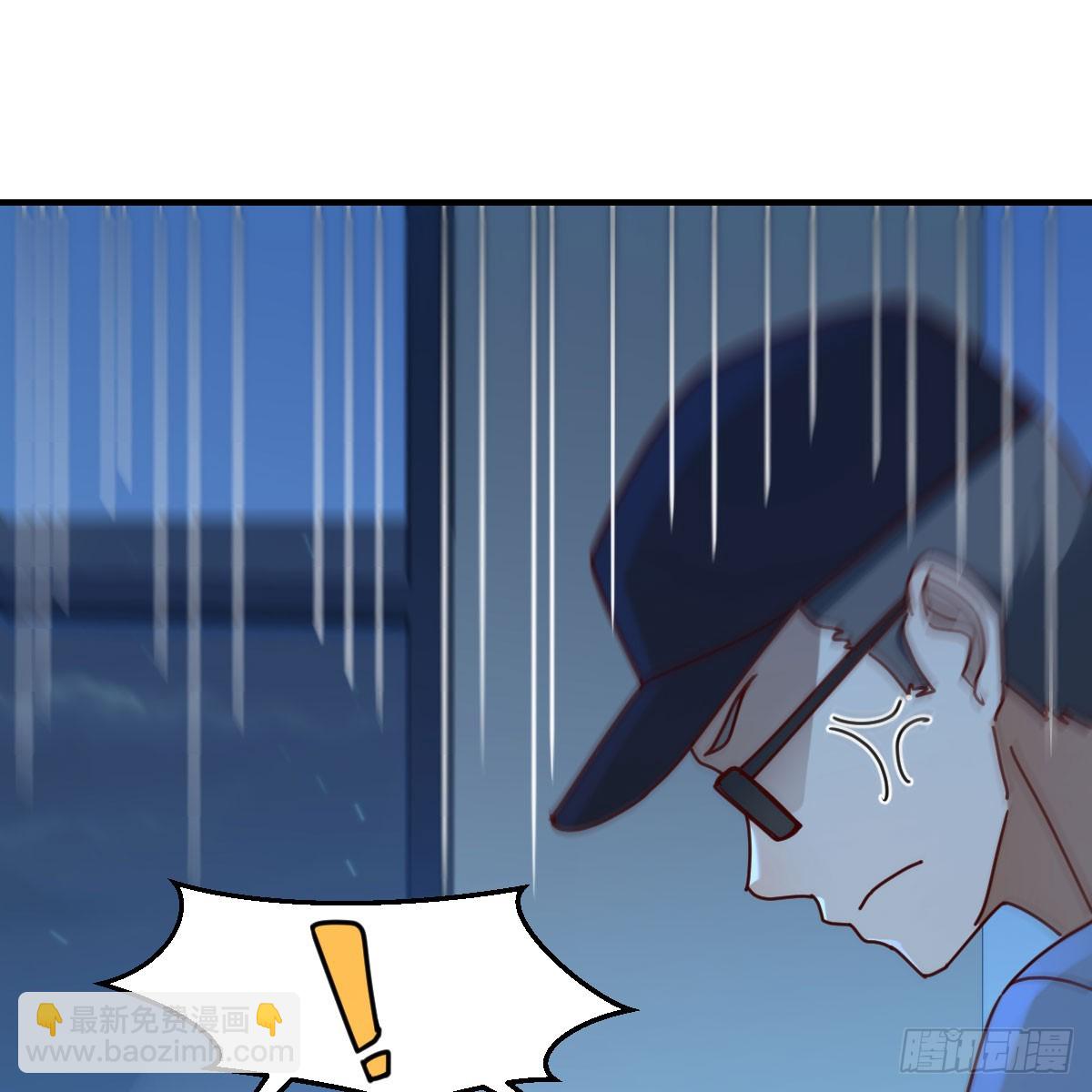 名正言顺(1/2)-第255话