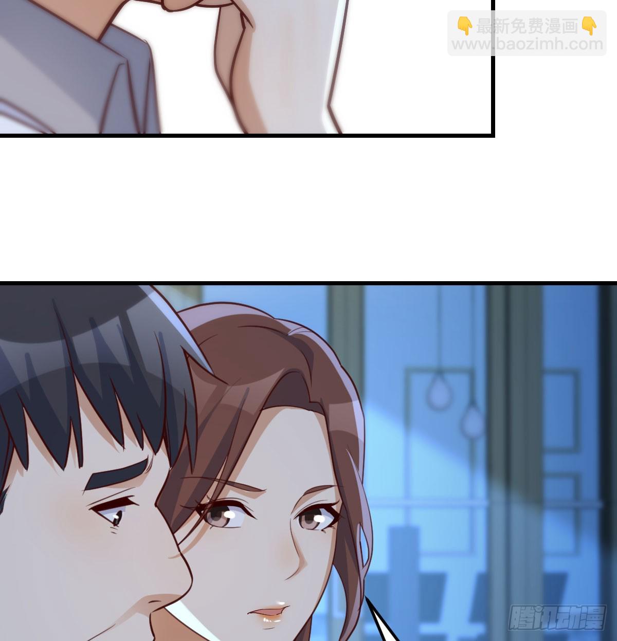 名正言顺(1/2)-第255话