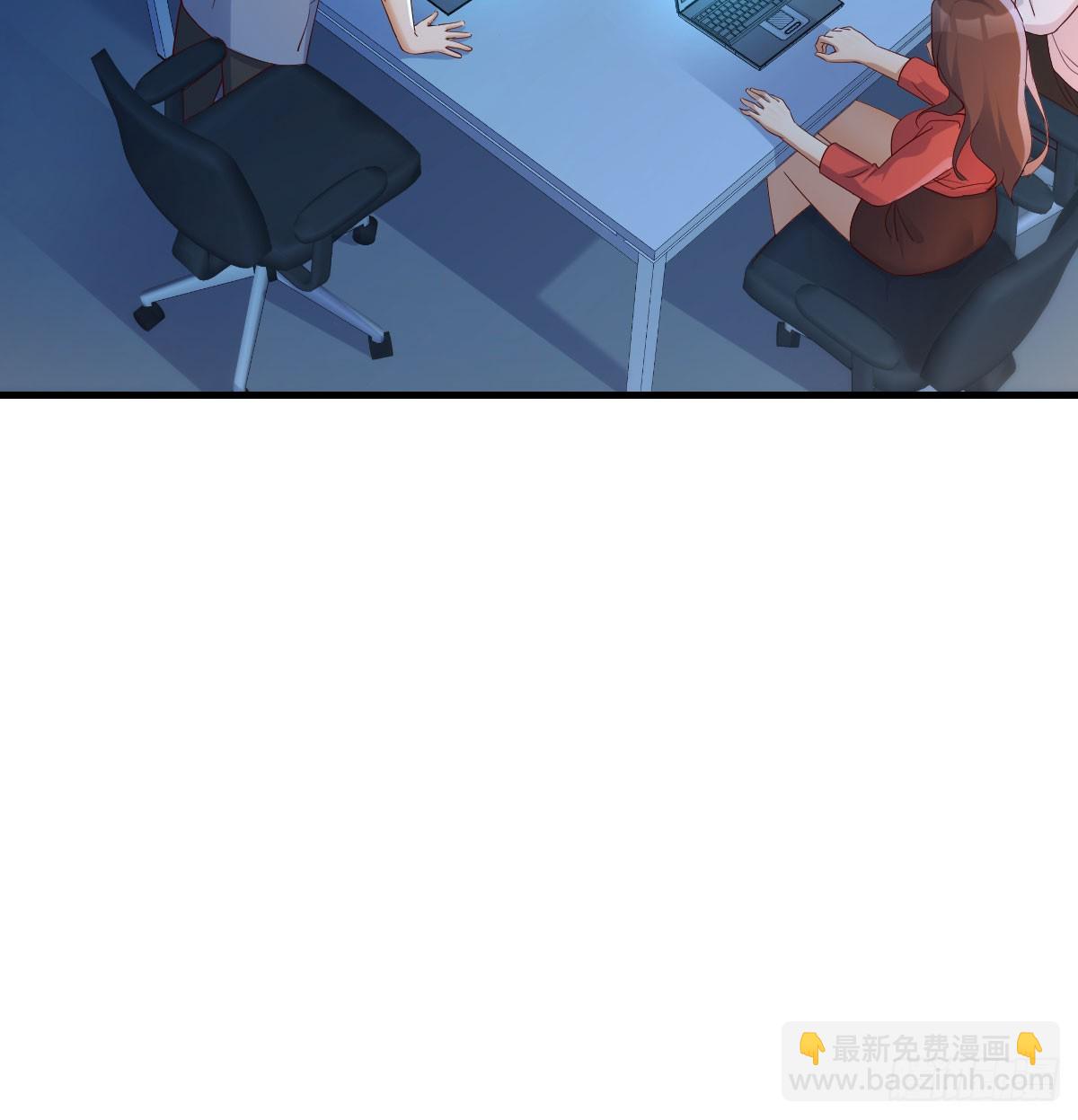 名正言顺(1/2)-第255话