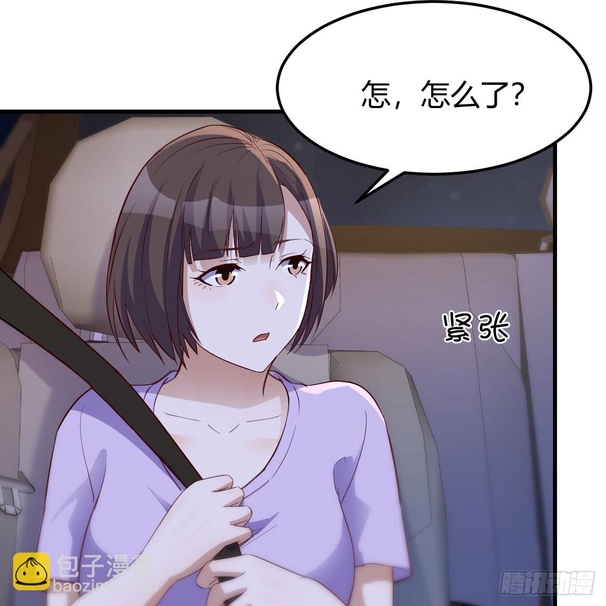 欲言又止(1/2)-第257话