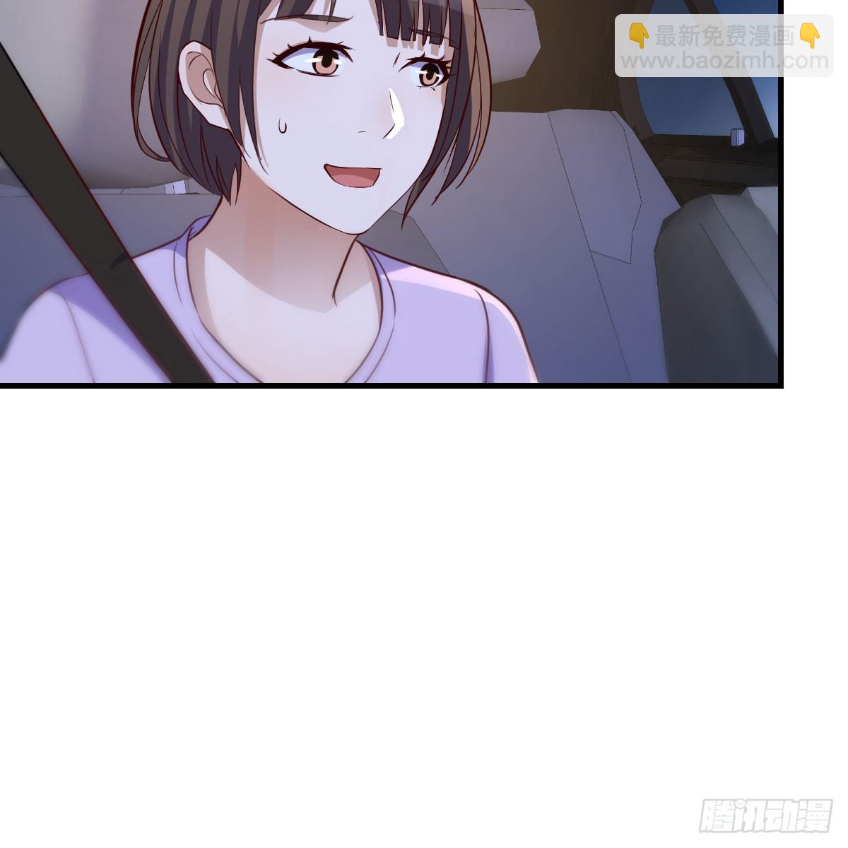 欲言又止(1/2)-第257话